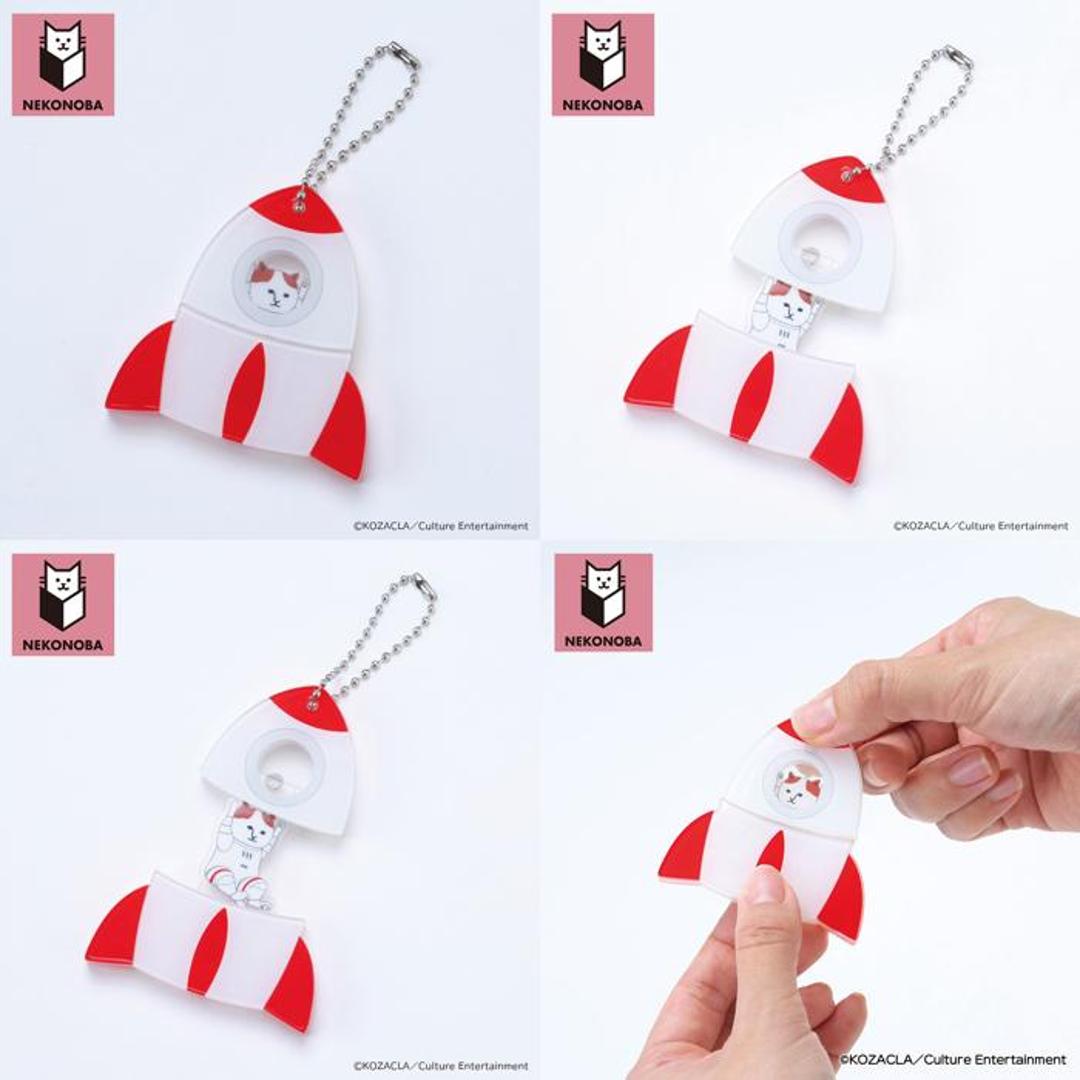 NEKONOBA グッズ 通販 ネコノバ キーホルダー アクリルキーホルダー ボールチェーン キーチャーム アクキー バッグチャーム キャラクター 可愛い かわいい おしゃれ オシャレ 猫 ねこ ネコ 猫グッズ チャーム 推し活 推しグッズ 小物 電鍋ネコ ・