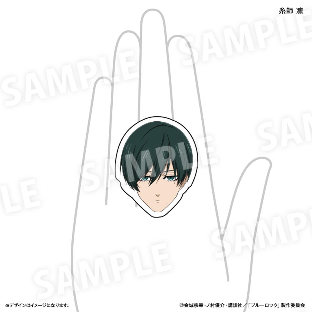 ブルーロック グッズ 通販 BLUELOCK ブルー ロック アクリルリング 指輪 キャラクター 顔 アクリル指輪 キャラ面 箱買い 全種類 box まとめ買い アニメ 漫画 コミック 推し活グッズ 推し活 推しグッズ レディースアクセサリー ブルーロック ・