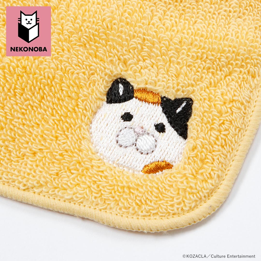 NEKONOBA グッズ 通販 ネコノバ 今治タオル ハンカチ タオルハンカチ 今治 ハンドタオル ハンカチタオル ミニタオル 手拭きタオル キャラクター おしゃれ 猫 ねこ ネコ 猫グッズ かわいい レディース メンズ 刺繍 子ども 小学生 みけちゃん ・