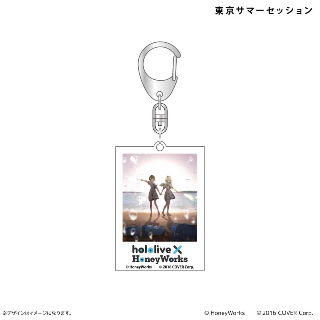 ホロライブ グッズ 通販 ハニーワークス キーホルダー アクリルキーホルダー キーリング キーチャーム アクキー キャラクター チャーム 可愛い かわいい おしゃれ オシャレ hololive HoneyWorks ランダム vtuber 推しグッズ 小物 ランダム ・