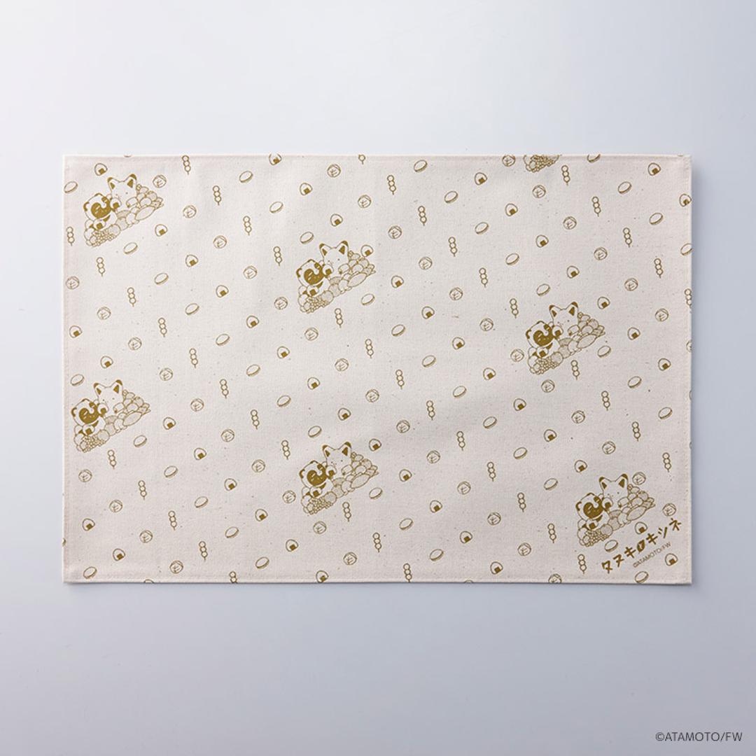 タヌキとキツネ グッズ 通販 満腹なタヌキとキツネ ランチョンマット テーブルマット ランチマット プレイスマット プレースマット 食卓マット かわいい キャラクター 30×45cm?? 可愛い テーブルリネン キッチンファブリック 配膳用品 キッチン用品 満腹なタヌキとキツネ ・