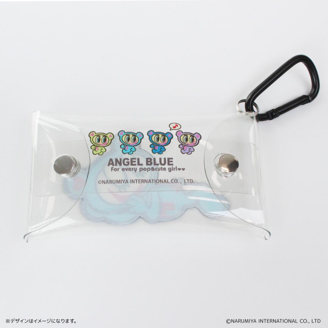 ナルミヤキャラクターズ グッズ 通販 エンジェルブルー ナルミヤ NARUMIYA ポーチ クリアポーチ カラビナ クリアマルチケース クリアケース 化粧ポーチ 女の子 小学生 女子 中学生 ブランド キャラクター かわいい 可愛い おしゃれ オシャレ ナカムラくんアップ ・