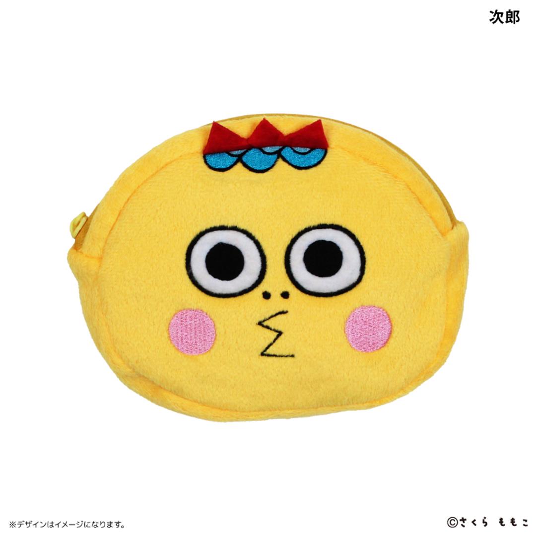 コジコジ グッズ 通販 コジコジグッズ リバーシブルポーチ ポーチ 小さめ 小物入れ 化粧ポーチ 小物ポーチ ミニポーチ COJICOJI 次郎 さくらももこ キャラクター かわいい 可愛い おしゃれ オシャレ アニメ 漫画 コミック コジコジ ・