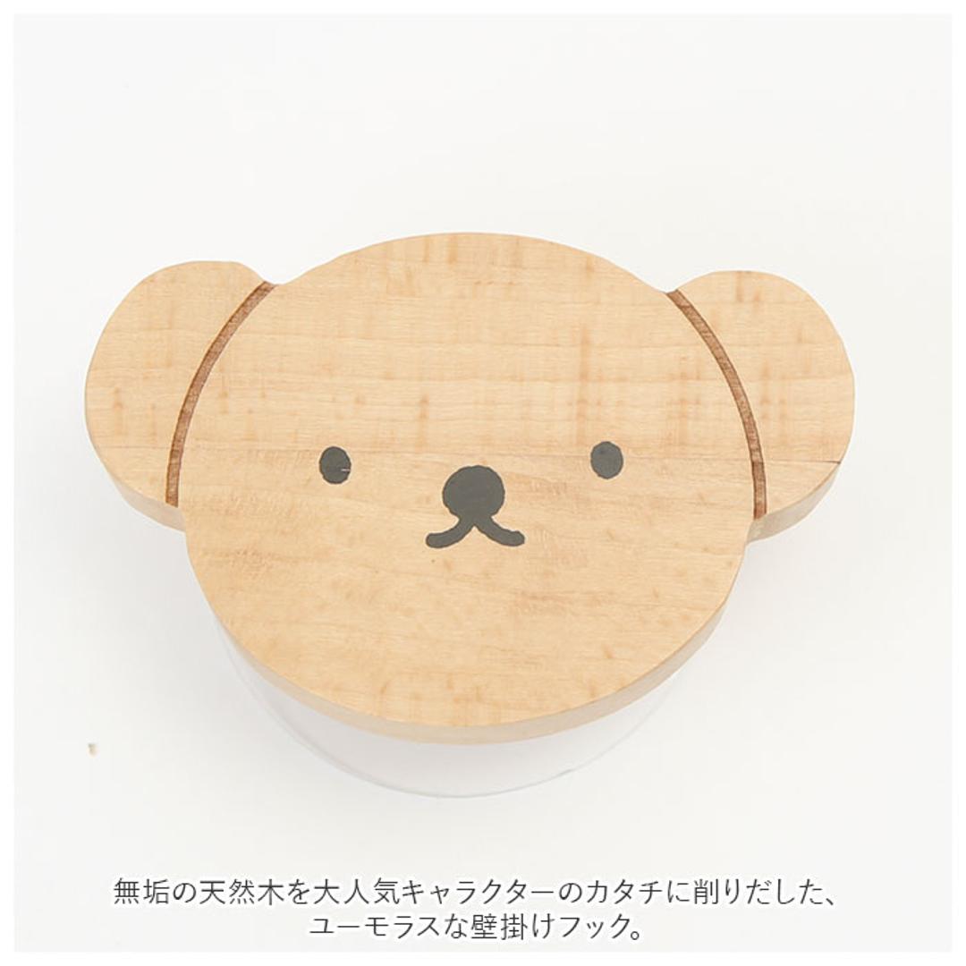 フック 壁 穴開けない 通販 キャラクター グッズ ミッフィー ムーミン 粘着 収納 おしゃれ かわいい 木製 北欧雑貨 ウッドフック 壁掛け収納 インテリア 子供部屋 日用品 雑貨 ムーミン/リトルミイ ・