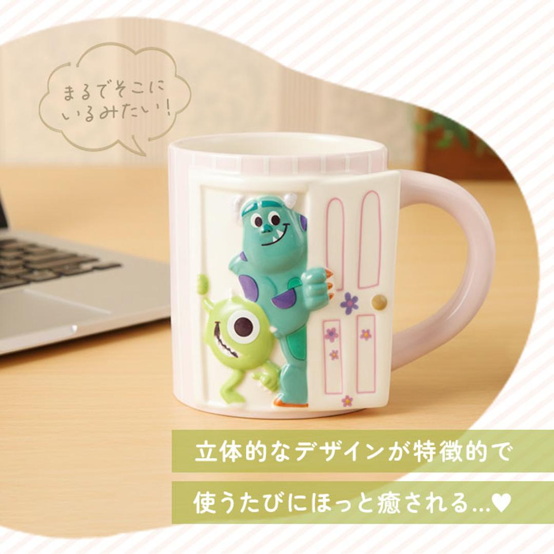 マグカップ キャラクター 通販 コップ マグ カップ ペン立て ペンスタンド 立体 かわいい おしゃれ 可愛い キャラ グッズ 箱入り ギフト 贈り物 コーヒーカップ ティーカップ 食器 洋食器 コーヒー用品 お茶用品 キッチン用品 UFOエイリアン ・