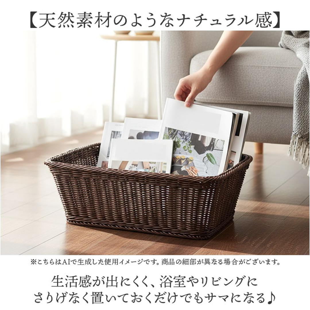 脱衣かご おしゃれ 通販 洗濯かご ランドリーバスケット 脱衣カゴ ちどり産業 バスケット 洗濯カゴ 洗濯物入れ ランドリー収納 ランドリーボックス ランドリーラック ランドリー 脱衣所 収納 新生活 ナチュラル シンプル KO514ブラウン ・