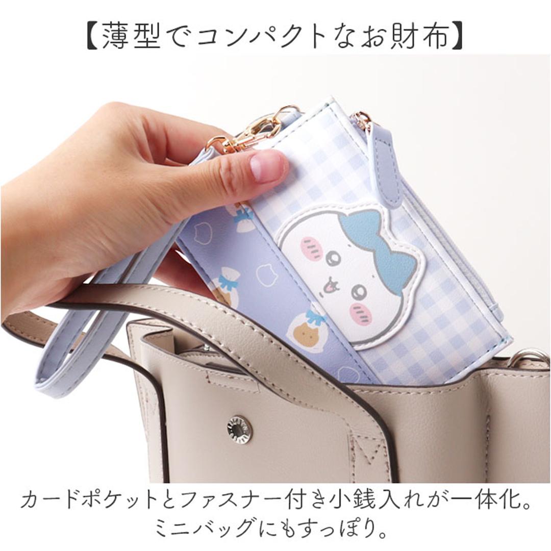 フラグメントケース キャラクター 通販 コインケース 小銭入れ カードケース ミニ財布 レディース かわいい 財布 マルチケース ミニウォレット キャラクターグッズ 女の子 学生 女性 小さめ ケース スリム おしゃれ オシャレ 可愛い レディース財布 雑貨 ハチワレ ・