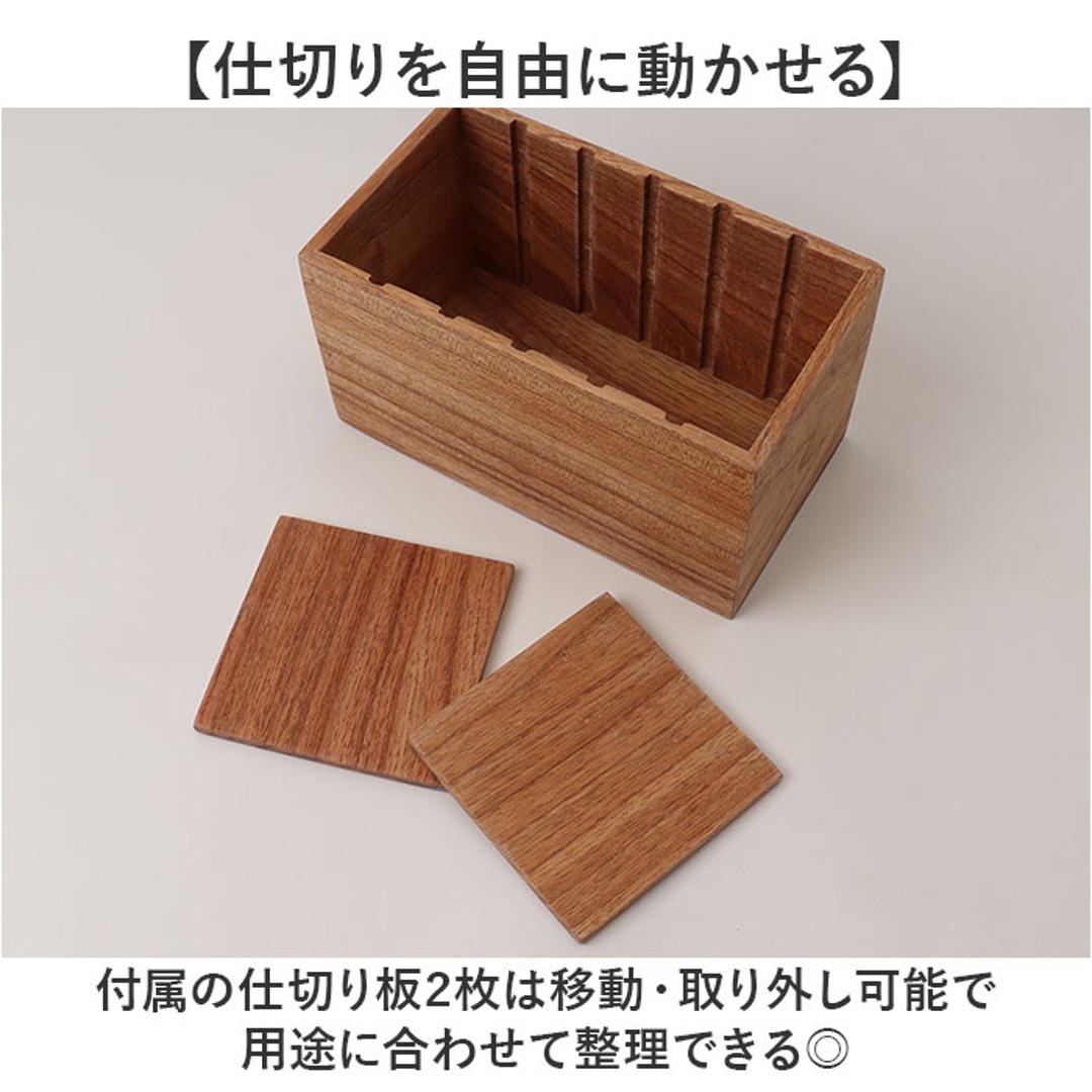 ペンスタンド 卓上 通販 ペン立て 鉛筆立て ペン入れ 卓上収納ボックス 収納ボックス デスク収納 収納 小物入れ 可動式ペンスタンド 仕切り 可動式 シンプル ベーシック ナチュラル 千鳥産業 ちどりさんぎょう 収納用品 収納グッズ 文房具 整理整頓 ナチュラル ・