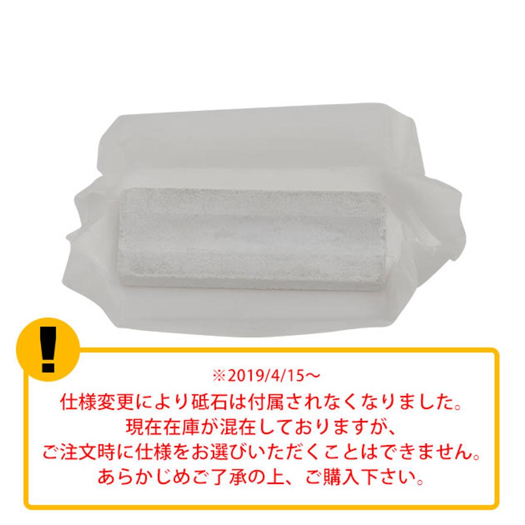 【楽天ランキング3位獲得! さらに2点以上&計3000円以上で5%OFFクーポン付】彫刻刀 5本組 右利き用 義春 よしはる YOSHIHARU 通販 図工 工作 プラケース入り 5本セット 年賀状 凸版 芋版 男の子 女の子 付鋼 つけはがね 学用品 小学生 中学生 趣味 DIY ホビー アート 5本セット ・