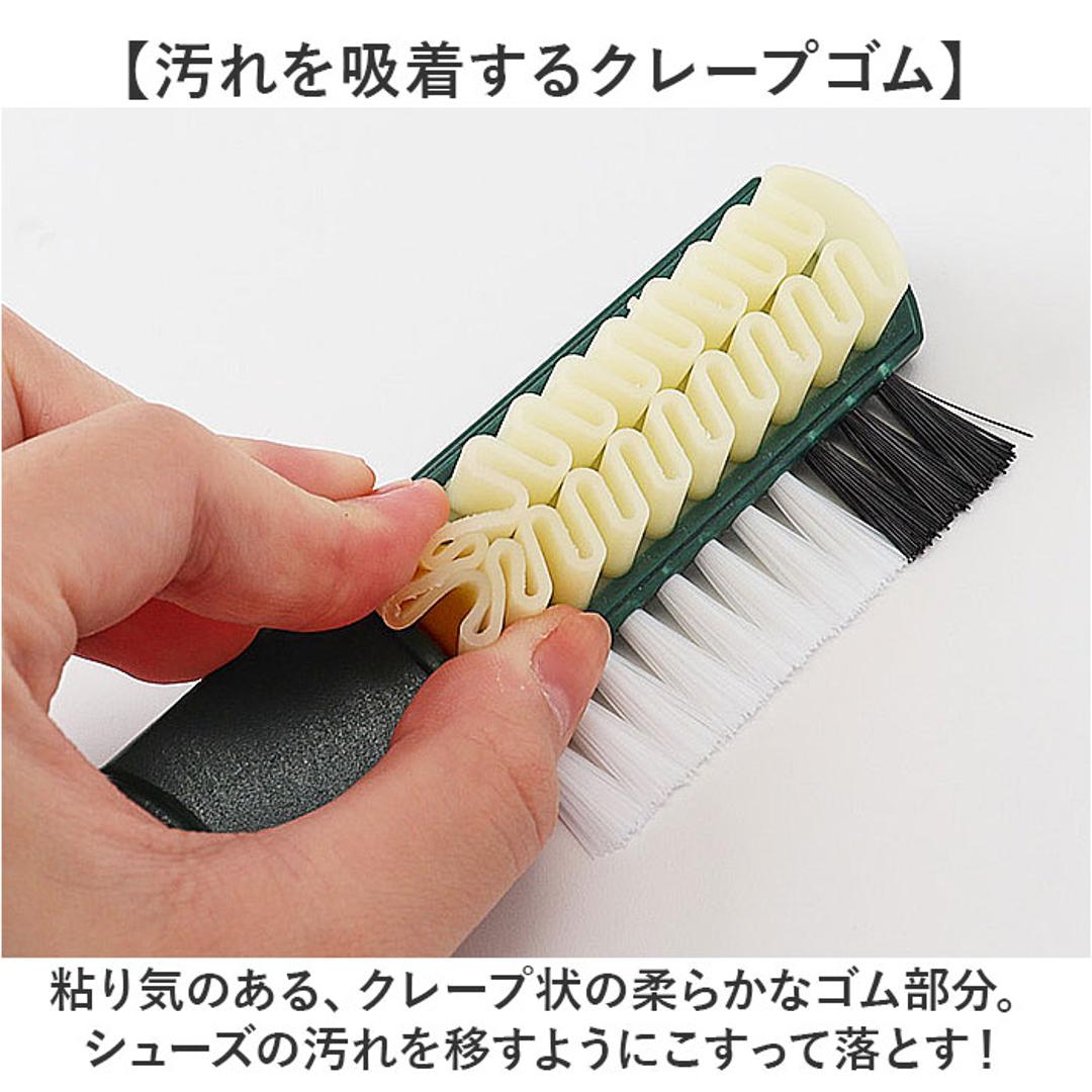 Collonil コロニル 靴 手入れ ブラシ 通販 手入れ用ブラシ クレープブラシ お手入れブラシ 起毛皮革 レザー シューズ クツ くつ スウェード ヌバック ベロア お手入れ 汚れを落とし 持ちやすい 手入れ用 ビジネスシューズ クリーニング 革 皮革 起毛皮革専用 ・