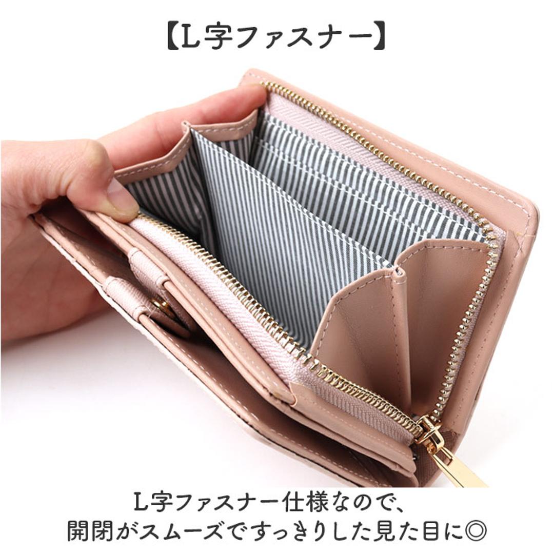 財布 レディース 二つ折り 通販 二つ折り財布 2つ折り財布 お財布 折り財布 折りたたみ財布 さいふ サイフ 使いやすい かわいい 女性 女子 女の子 おしゃれ 可愛い シンプル 大容量 CMK-1059 L字ファスナー 小銭入れあり レディース財布 グレーベージュ ・