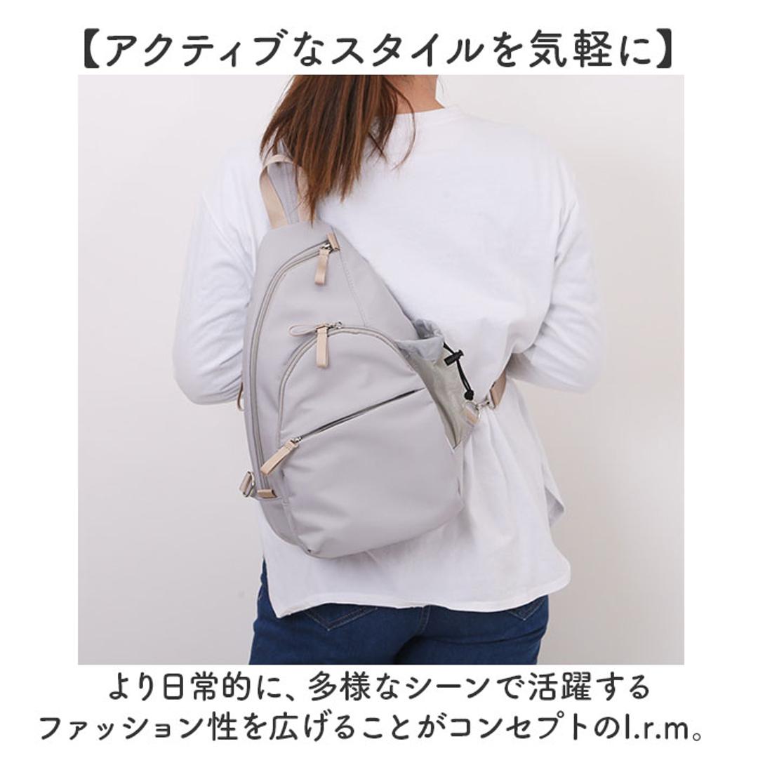 l.r.m バッグ CMK-1078 通販 ボディバッグ ボディーバッグ 斜めがけバッグ ボディバック ボディーバック ワンショルダーバッグ レディース メンズ 小さめ 大容量 おしゃれ シンプル 通勤 通学 旅行 アウトドア サブバッグ レディースバッグ ブルーグレー ・