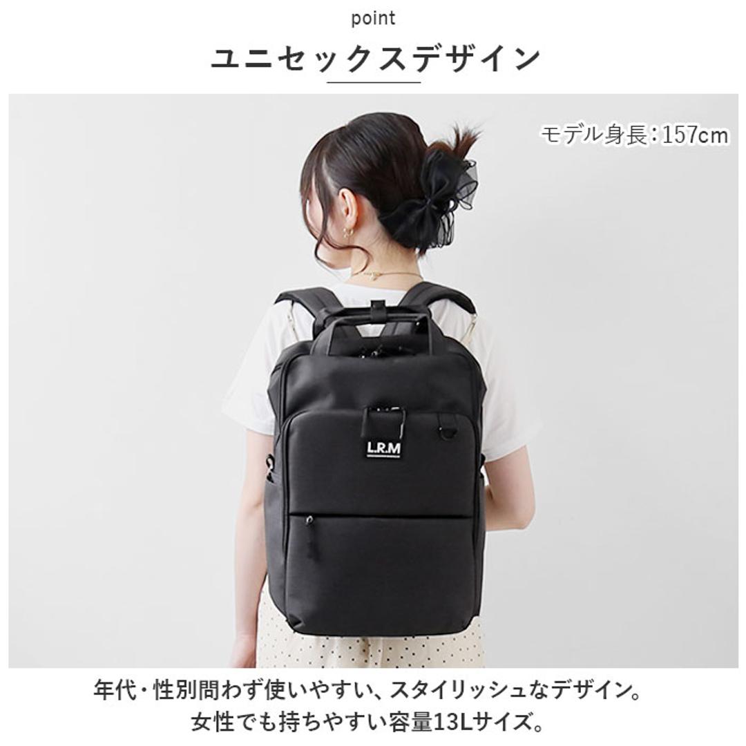 ana design 販売 リュック 中古品