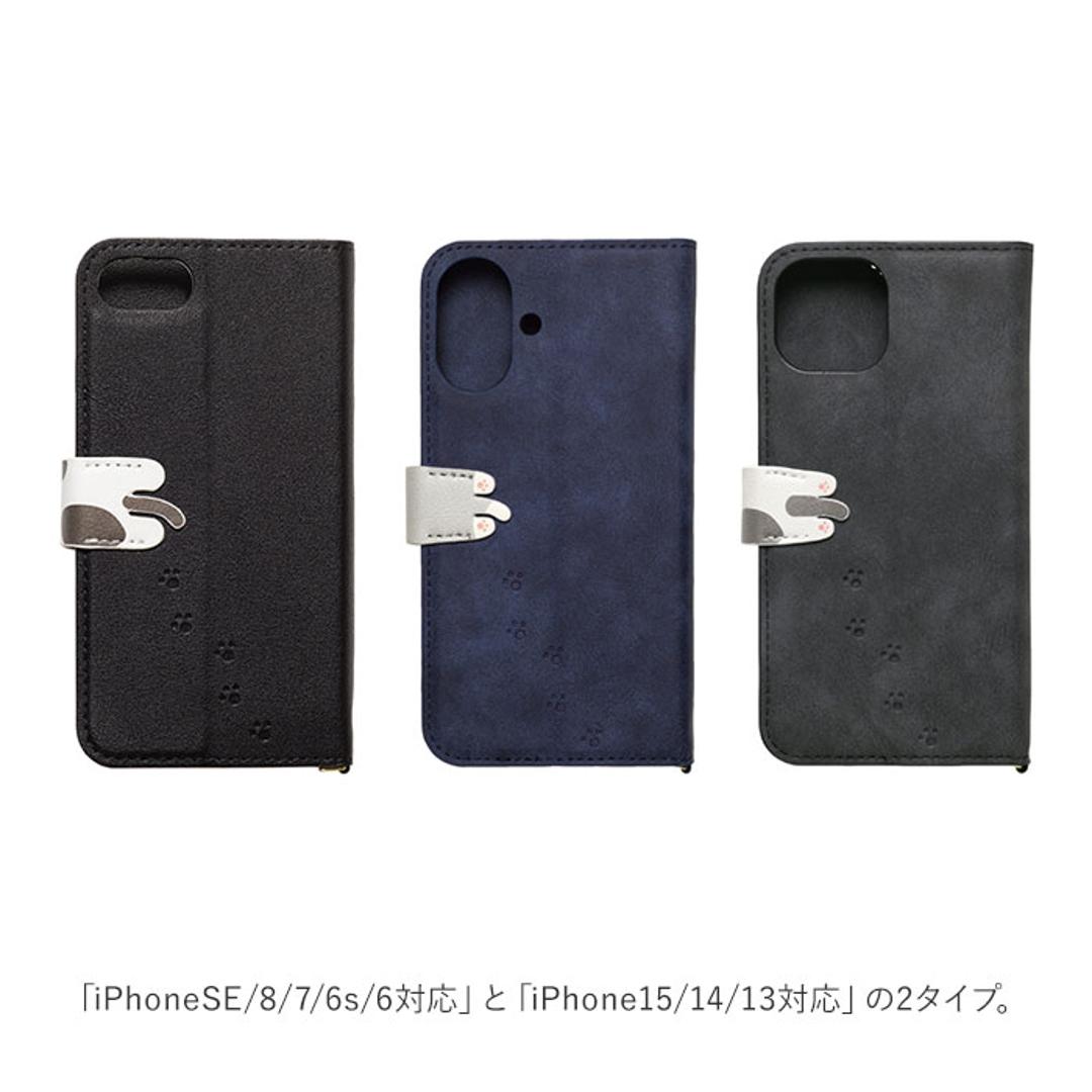 アイフォンケース 手帳型 通販 スマホケース iphone se se2 se3 第2世代 第3世代 8 7 6s 手帳 携帯 ケース おしゃれ 大人 かわいい 可愛い Cocotte ココット ギフト スマホアクセサリー 雑貨 ホワイト ・