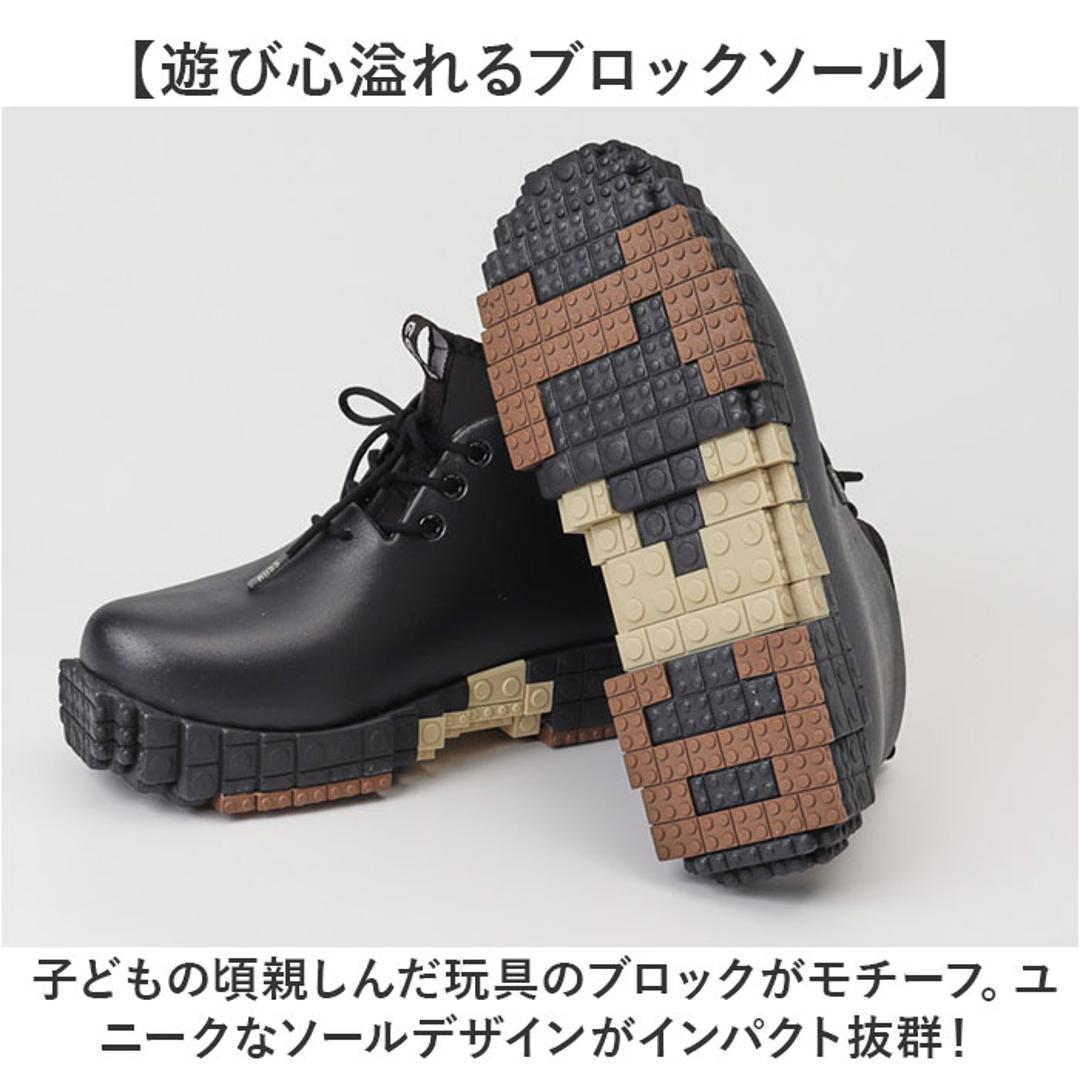 ccilu チル シューズ 通販 レインシューズ PANTOO PAOLOO XP スニーカー ブロックハイカットスニーカー 雨靴 靴 くつ メンズ レディース おしゃれ パントリオ きれいめ カジュアル 防水 オシャレ かわいい 晴雨兼用 歩きやすい BLACK/BLACK/COFFEE 23cm