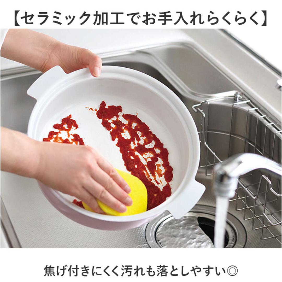 コロント 卓上鍋 18cm 通販 おしゃれ なべ 鍋 深型卓上鍋 グリル鍋 セラミックコーティング セラミック 深型 扱いやすい 軽量 軽い 台所用品 キッチン用品 アウトドア ギフト 贈り物 オシャレ かわいい 可愛い ピンク ・