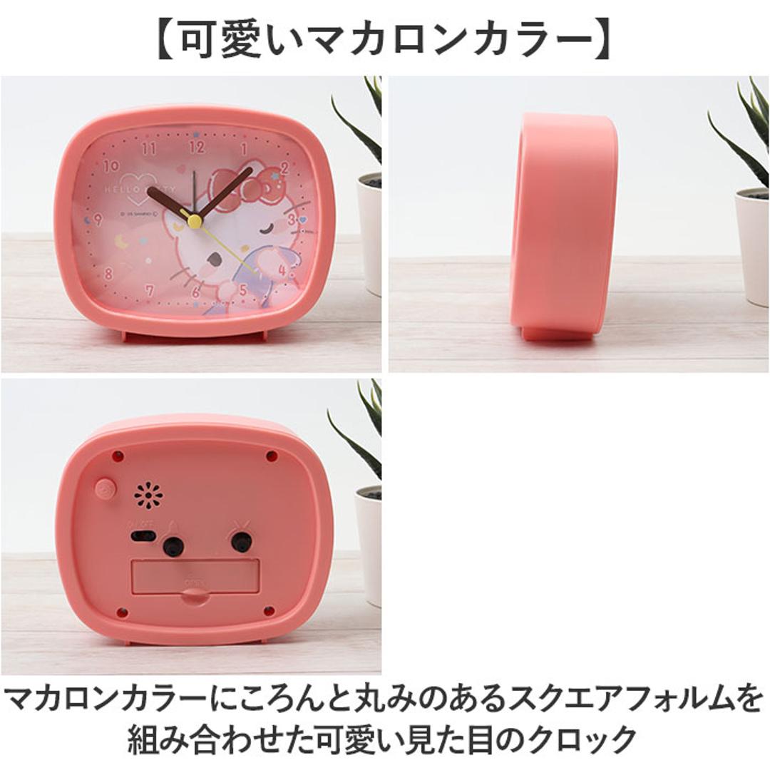 目覚まし時計 子供 キャラクター 通販 置き時計 アナログ 置時計 目覚まし 時計 めざましどけい スクエアライトクロック スクエア型 女の子 女子 ライト付 入学 入園 誕生日 お祝い ギフト 贈り物 キッズ こども 子ども 子供部屋 かわいい インテリア むにゃっとハローキティ ・