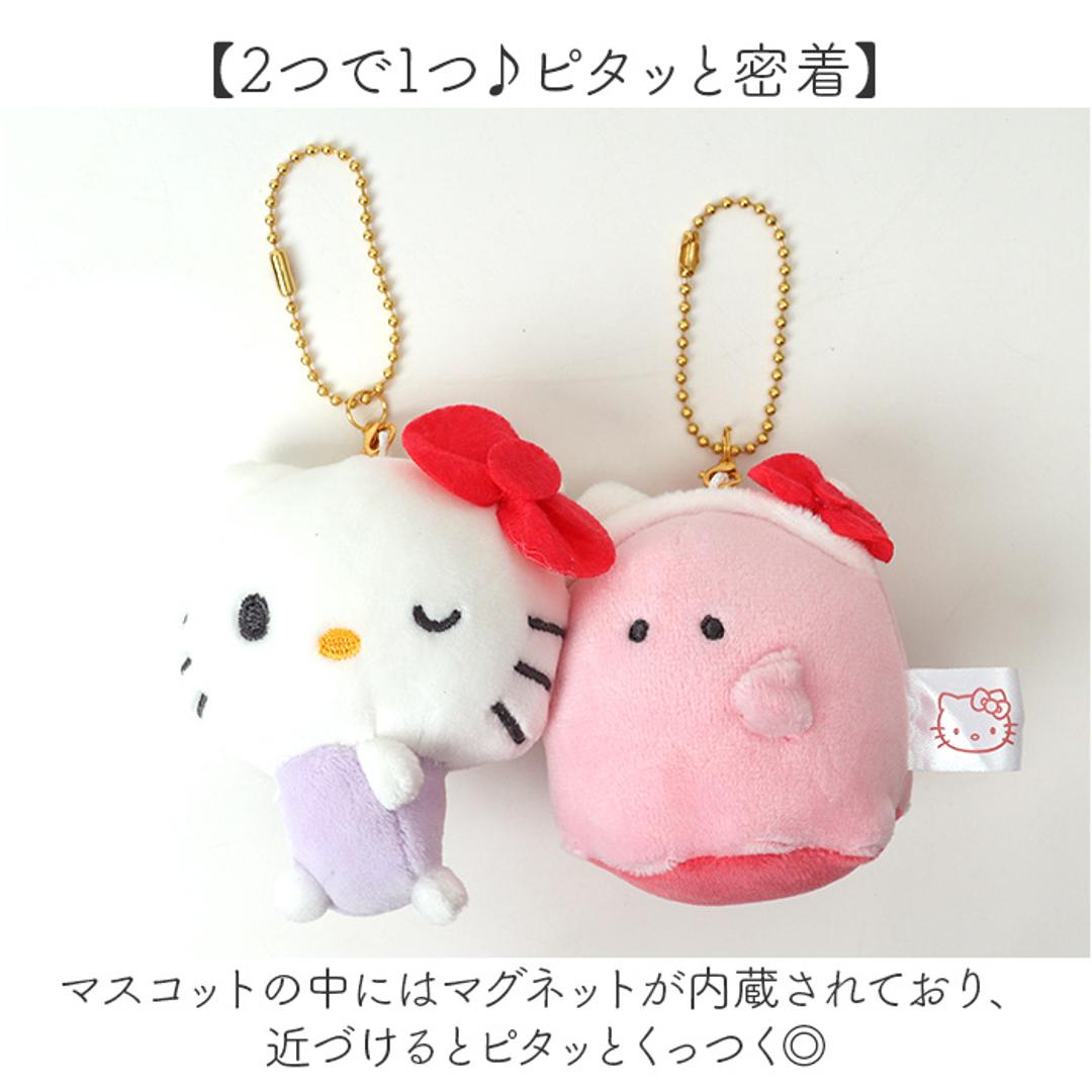 ニコぬいキーホルダー キャラクター 通販 かわいい 可愛い マスコット おしゃれ グッズ 通学 ギフト 贈り物 雑貨 ストラップ 子供 こども 子ども 小学生 ぬいぐるみ 中学生 キッズ 小物 オシャレ インテリア雑貨 レディース 女性 ハローキティxオバケーヌ ・