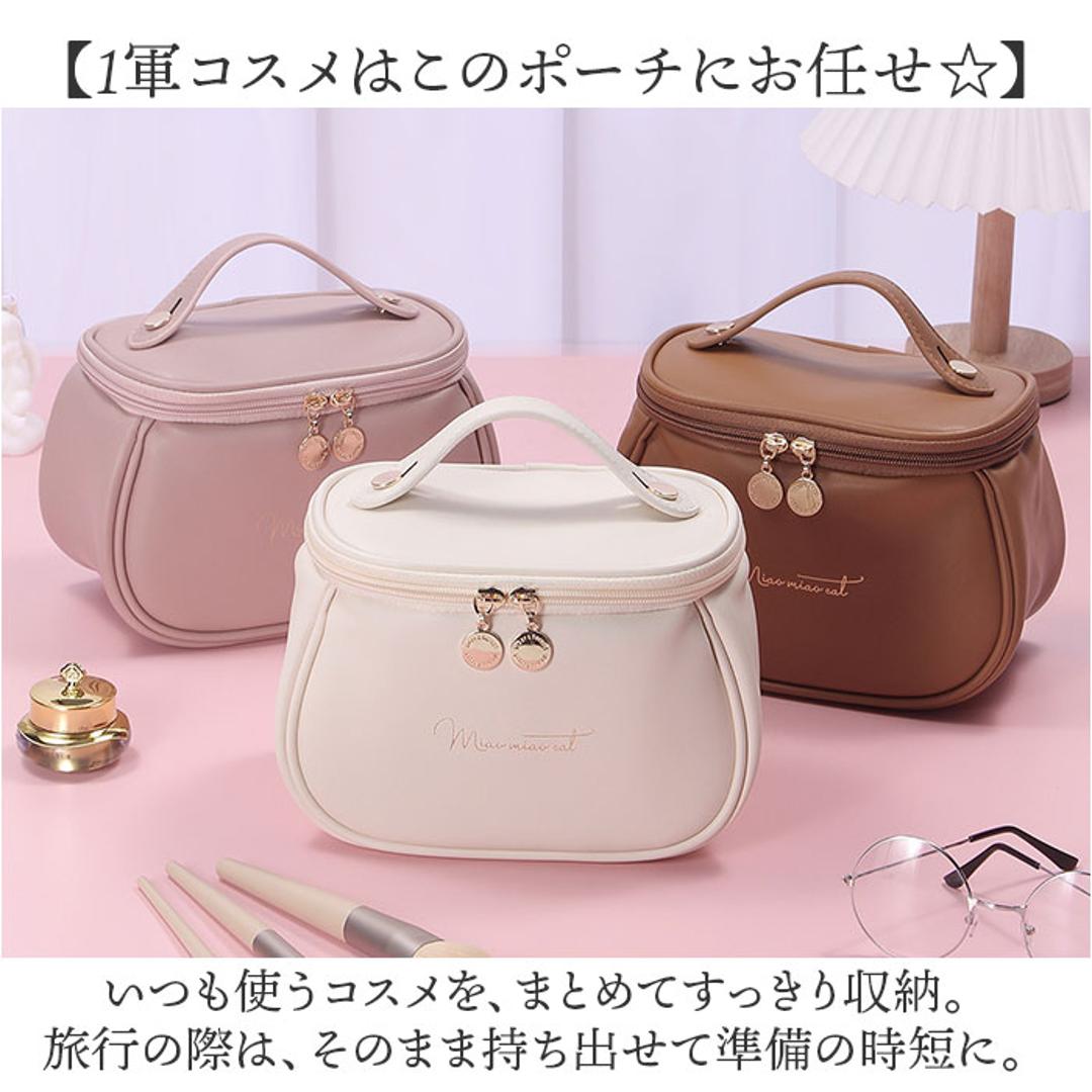 コスメポーチ 自立 持ち手 通販 メイクポーチ 大容量 化粧ポーチ バニティーポーチ トラベルポーチ マルチポーチ 仕切り ポケット レディース 持ち運び 家用 かわいい おしゃれ ブラシ 収納 ころんと コンパクト ダブルファスナー 出張 旅行 温泉 スパ ブラック ・