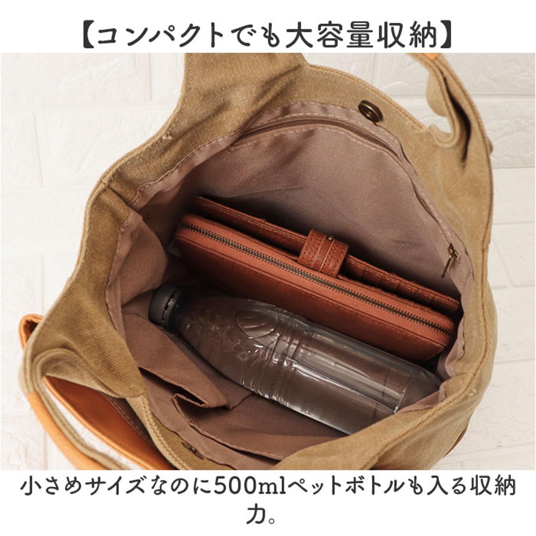 Lafiel バッグ ラフィール 003190300 通販 トートバッグ トートバック レディース 小さめ ハンドバッグ 手提げバッグ 大人 かわいい おしゃれ 可愛い オシャレ 帆布 合皮 キャンバス フェイクレザー カジュアル レディースバッグ イエロー ・