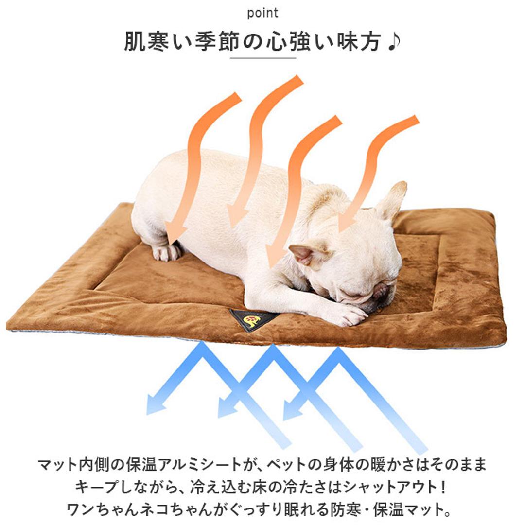 ペットマット 秋冬 通販 ベッド マット クッション 犬 犬用 いぬ Sサイズ 猫 ネコ ねこ 保温 寒さ対策 防寒 滑り止め ふわふわ 綿 シンプル 室内 屋外 車 ケージ ケアマット 漏れ防止 ペット用品 ペット用寝具 ブラウン 【即日発送】S