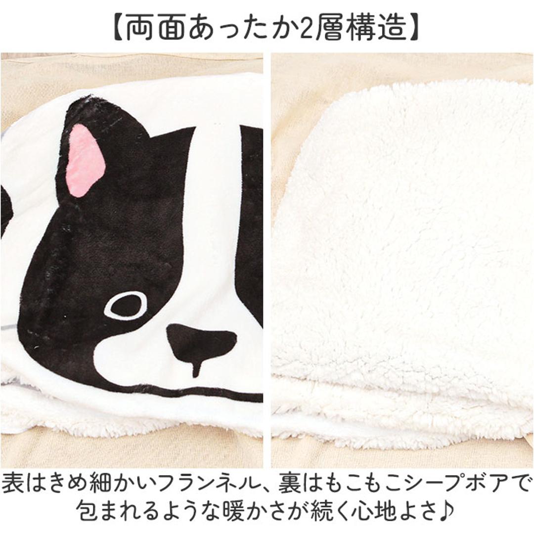 ブランケット ひざ掛け かわいい 通販 犬のかたちブランケット 膝掛け ミニ 毛布 犬 いぬ グッズ 薄手 膝掛 形 型 ひざかけ 可愛い キッズ おしゃれ 犬好き 子ども お昼寝 裏ボア 暖かい ふわふわ もこもこ オフィス 防寒 寒さ対策 シュナウザー ・