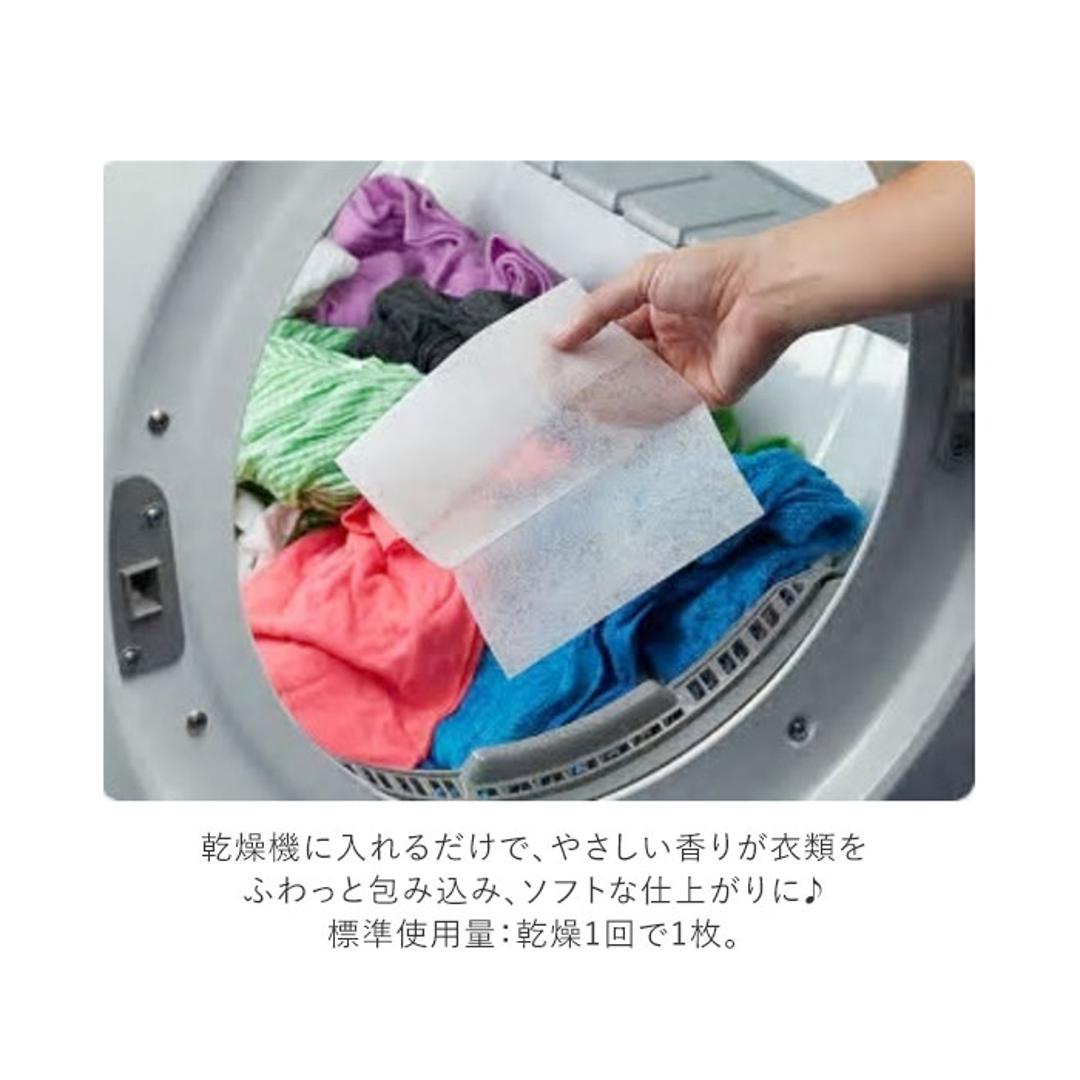 柔軟剤 ダウニー 柔軟剤シート 通販 大容量 ダウニーシート 乾燥機用柔軟シート ダウニー(downy) ダウニー インフュージョン 洗濯シート 105枚 ソフト 乾燥機 香り シート 洗濯 アンバーブロッサム ボタニカルミス スパークリングアンバー&ローズ ・