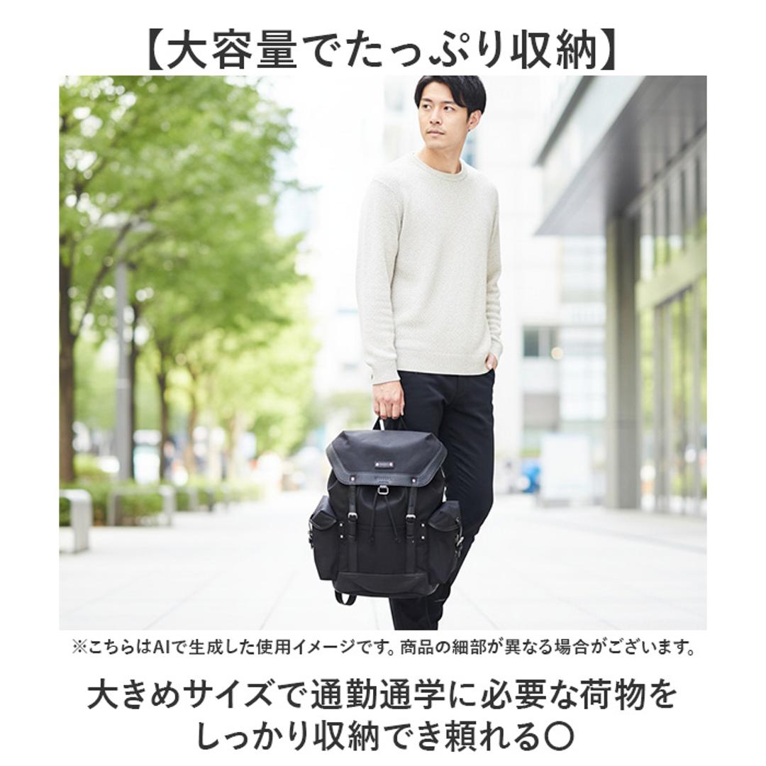 DEVICE リュック デバイス DRN25089 通販 リュックサック バックパック デイパック メンズ A4 撥水 通学 通勤 旅行 アウトドア 背面ファスナー 直結 PC収納 男子 高校生 大容量 シンプル 大人 男性 自転車 バイク メンズバッグ ブラック ・
