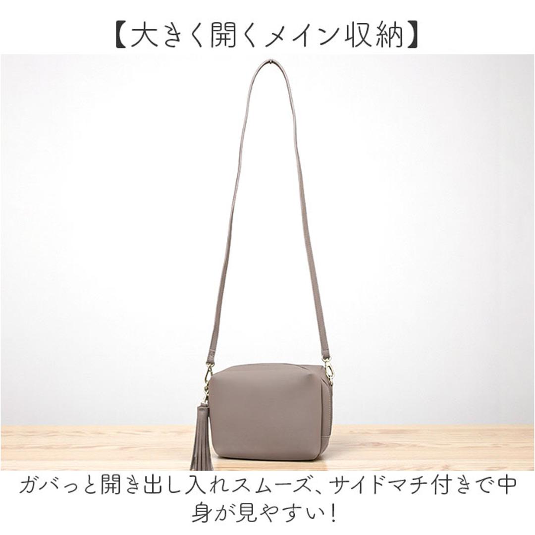 ショルダーバッグ レディース 小さめ 通販 斜めがけバッグ 斜め掛け 斜めがけ スクエアショルダーバッグ 肩掛け バッグ ボックス型 フリンジ 軽量 軽い 通勤 大人 上品 モノピア ギフト シンプル かわいい おしゃれ BLACK ・