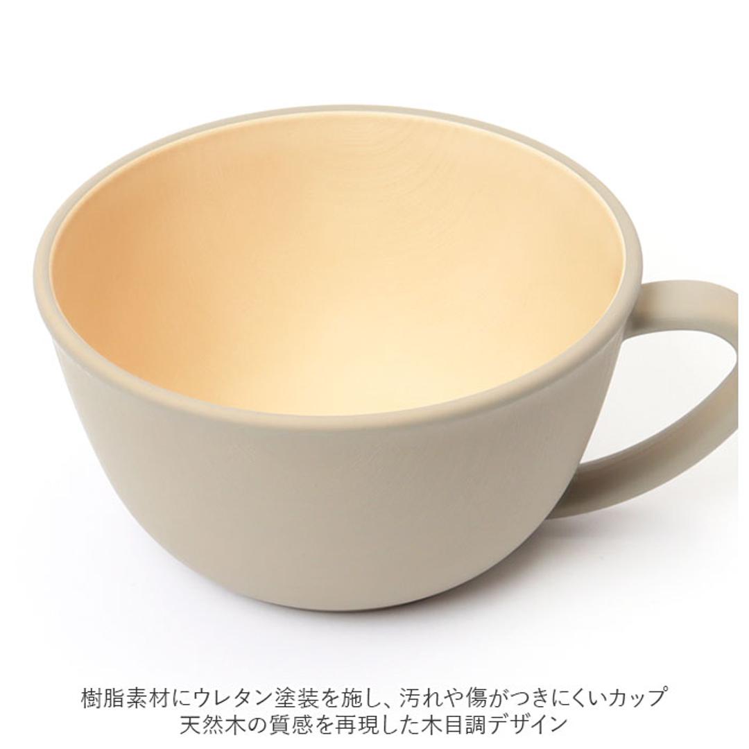 スープカップ おしゃれ 通販 スープボウル 取っ手 大きめ 420ml カップ ボウル 食洗機対応 電子レンジ対応 レンジ 日本製 抗菌 おしゃれ シンプル ナチュラル 割れない 軽量 軽い 食器 アウトドア earthcolor アースカラー earth color キッチン用品 レッド ・