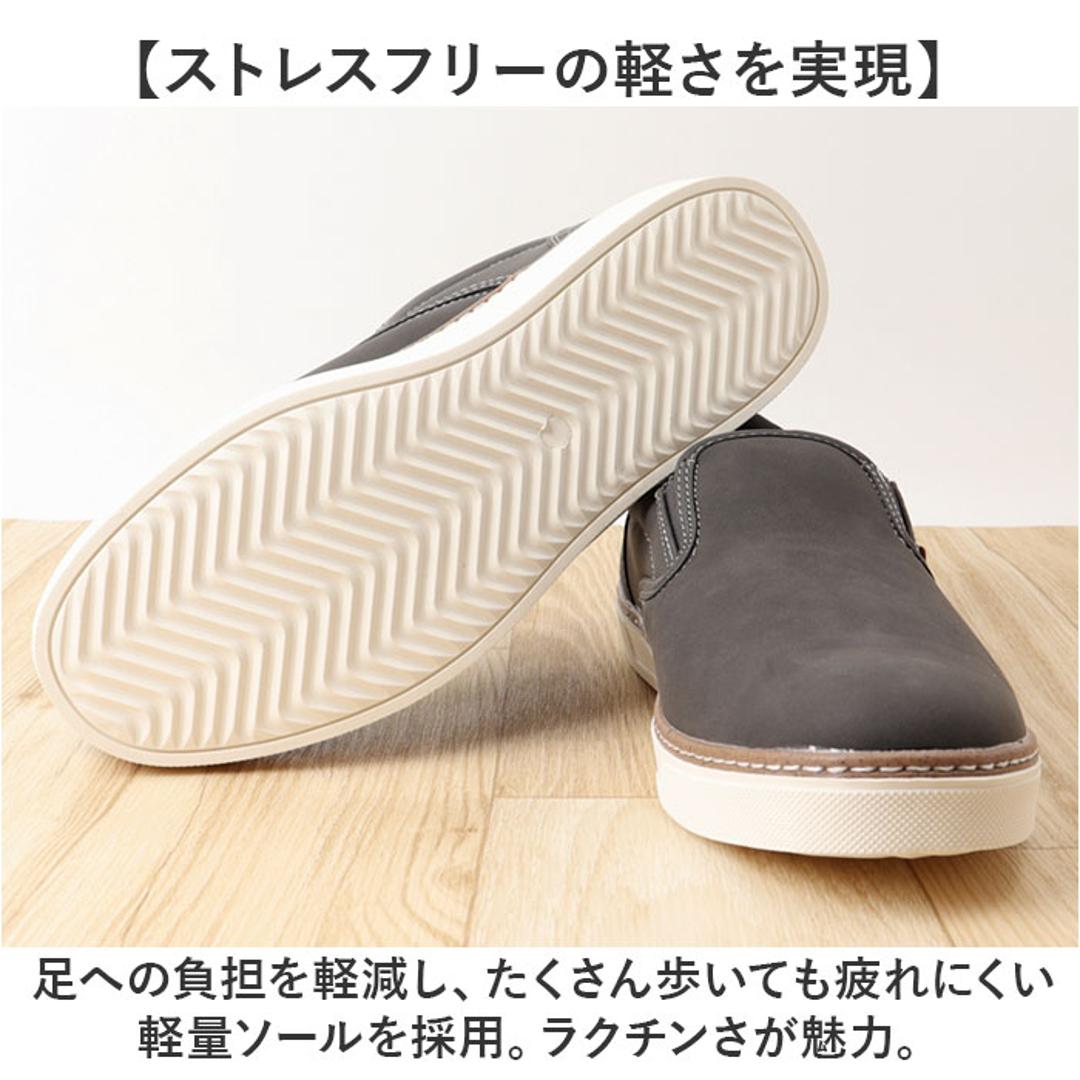 EDWIN スリッポン エドウィン EDW-7109 通販 靴 スニーカー 運動靴 ローカットスニーカー カジュアルシューズ 紐なしスニーカー メンズ ブランド おしゃれ ローカット シンプル 紐なし 普段履き 旅行 通勤 通学 仕事 きれいめ メンズ靴 BLACK 25cm