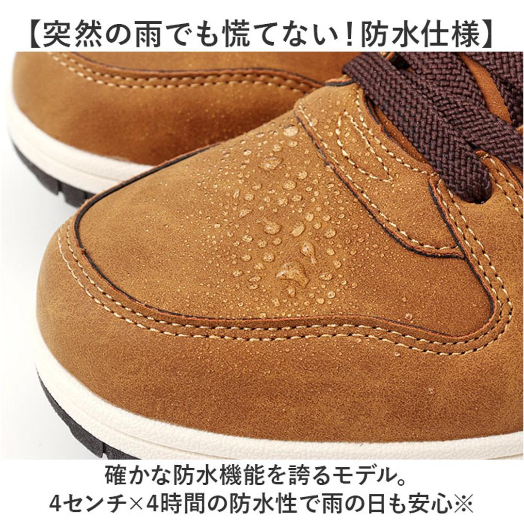 EDWIN スニーカー エドウィン EDW-7977 通販 靴 ローカットスニーカー 運動靴 カジュアルシューズ メンズ ブランド おしゃれ シンプル 4cm防水 滑りにくい 撥水 ローカット 通勤 通学 エドウイン カジュアル メンズ靴 BLACK 25cm