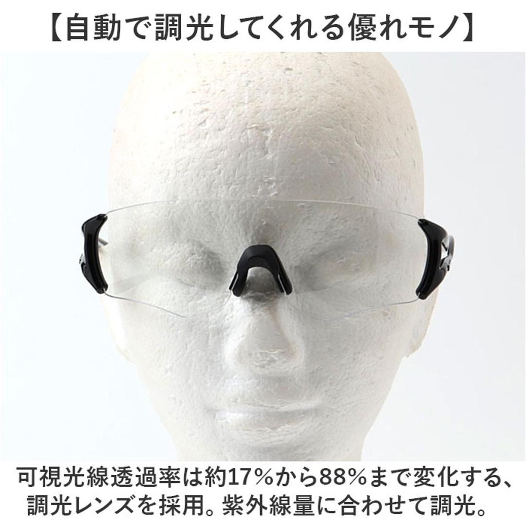 SWANS スワンズ スポーツサングラス EN8G2-0066 通販 スポーツ サングラス 調光サングラス メガネ めがね 眼鏡 調光レンズ E-NOX EIGHT8 G2 UVカットレンズ UVカット メンズ レディース 男女兼用 ユニセックス マラソン 0066.BK/調光クリアtoスモーク ・