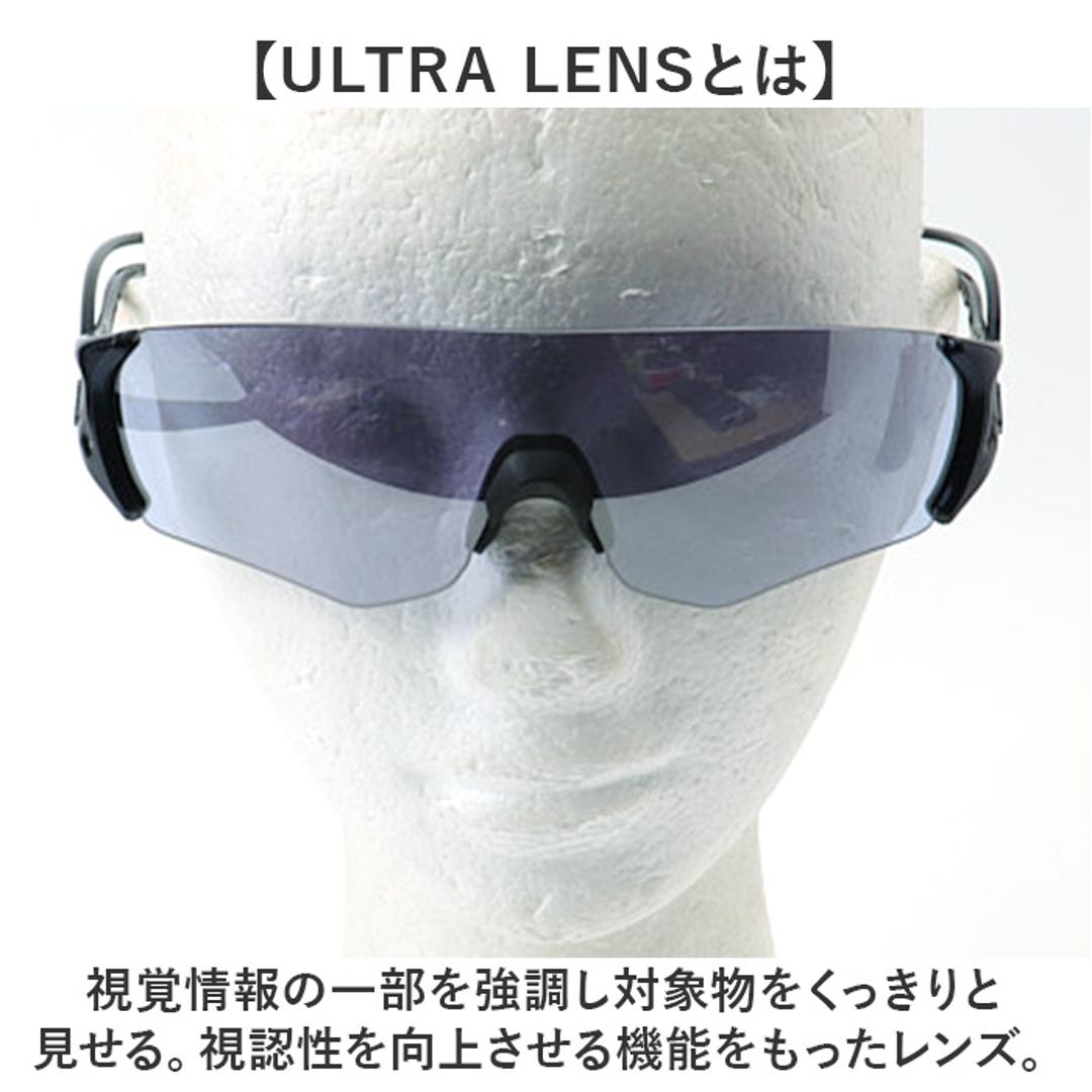 SWANS スワンズ スポーツサングラス EN8-0714 通販 スポーツ サングラス メガネ めがね 眼鏡 E-NOX EIGHT8 ULTRA 軽い 軽量 フィット感 疲れにくい メンズ レディース 男女兼用 ユニセックス マラソン ランニング シルバーミラーxULアイスブルー ・