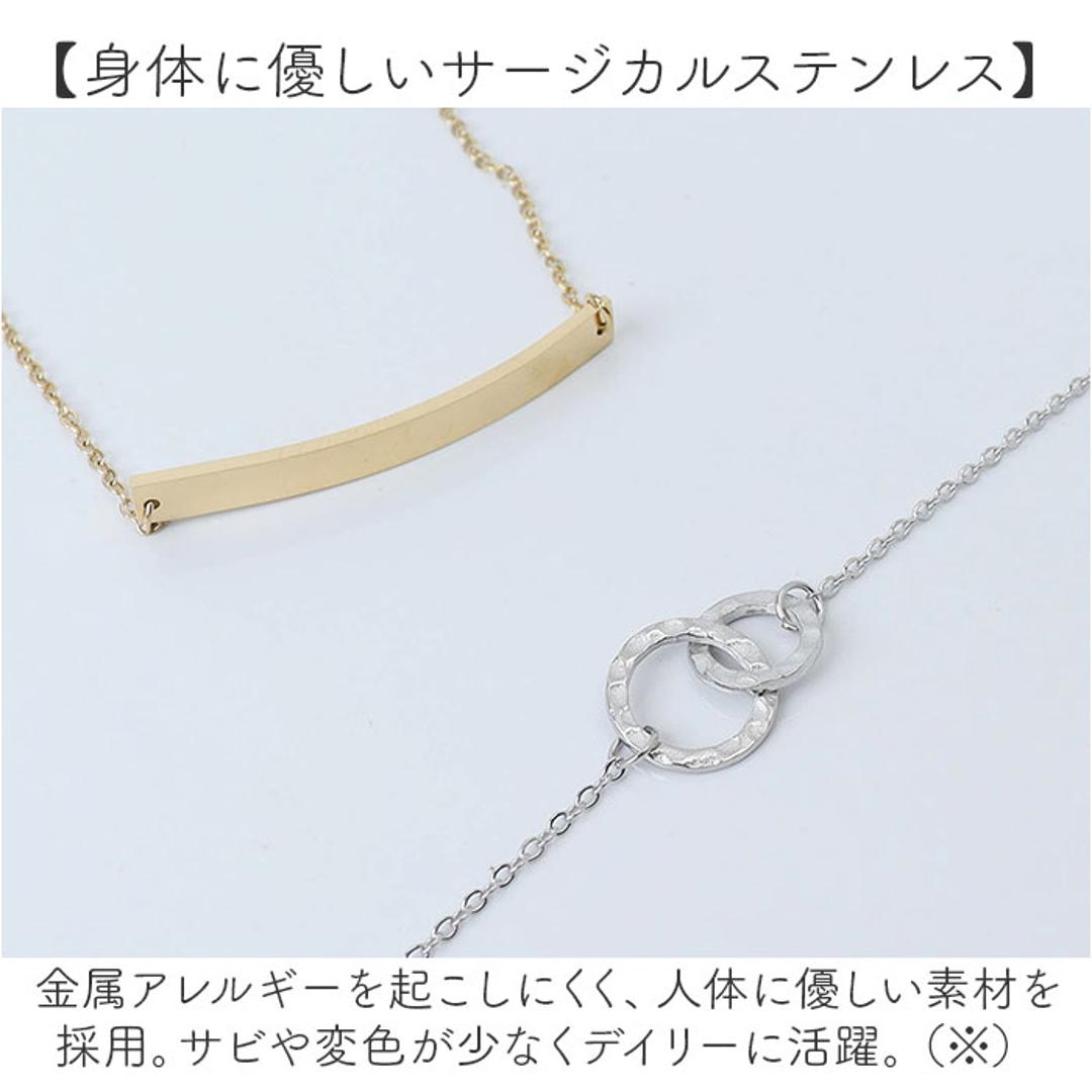 ブレスレット レディース 通販 サージカルステンレス 華奢 アクセサリー ジュエリー きれいめ 上品 チェーンブレスレット レディースアクセサリー おしゃれ オフィス 女性 シンプル ギフト 仕事 大人 普段使い 贈り物 誕生日 カジュアル ビジネス 004.ゴールド ・