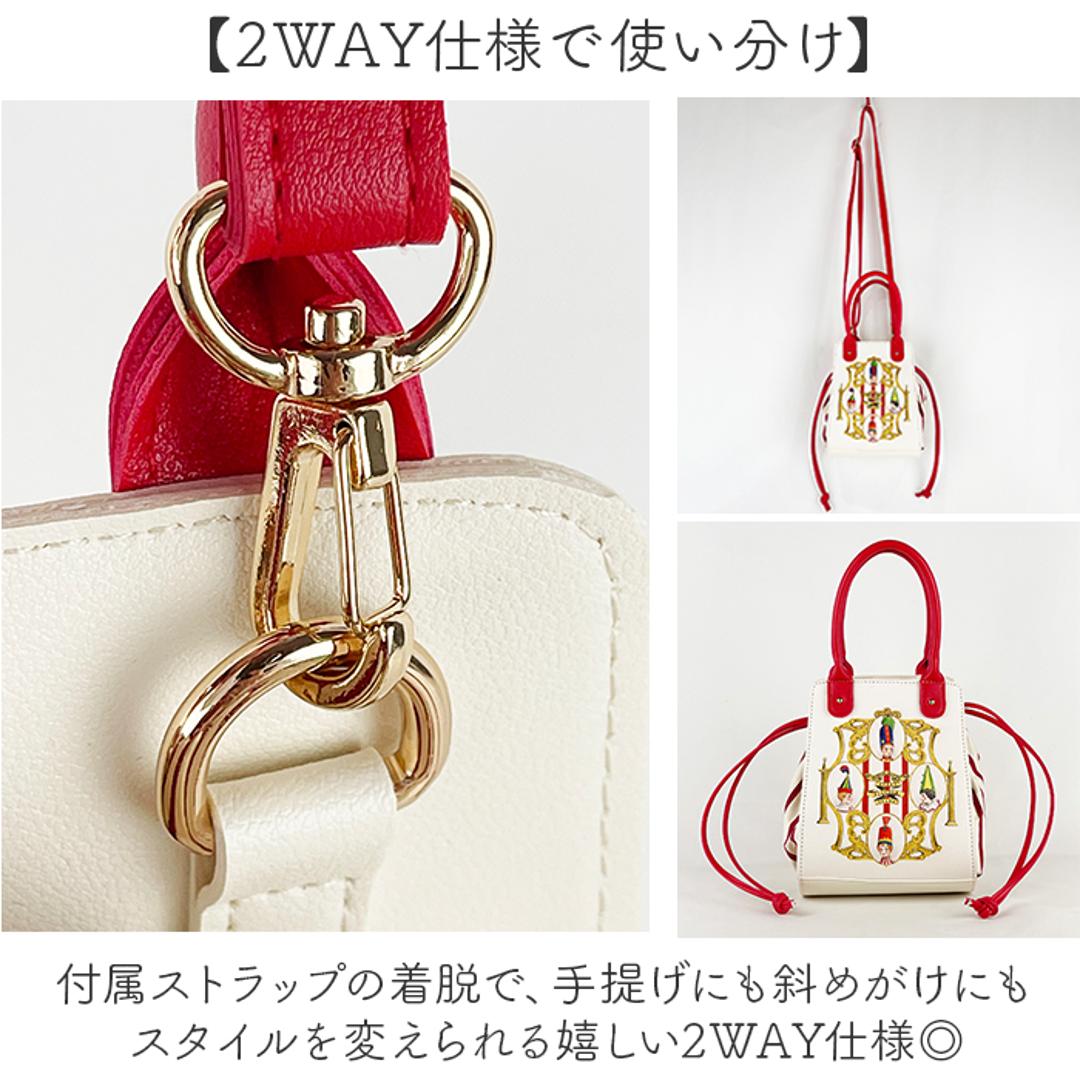 flapper ハリーポッター F241057 通販 Harry Potter ハリポタ 百味ビーンズ ショルダーバッグ 巾着バッグ 斜めがけバッグ レディース 巾着ショルダーバッグ ハンドバッグ 手提げバッグ かわいい おしゃれ 可愛い 大人 フラッパー 百味ビーンズ ・