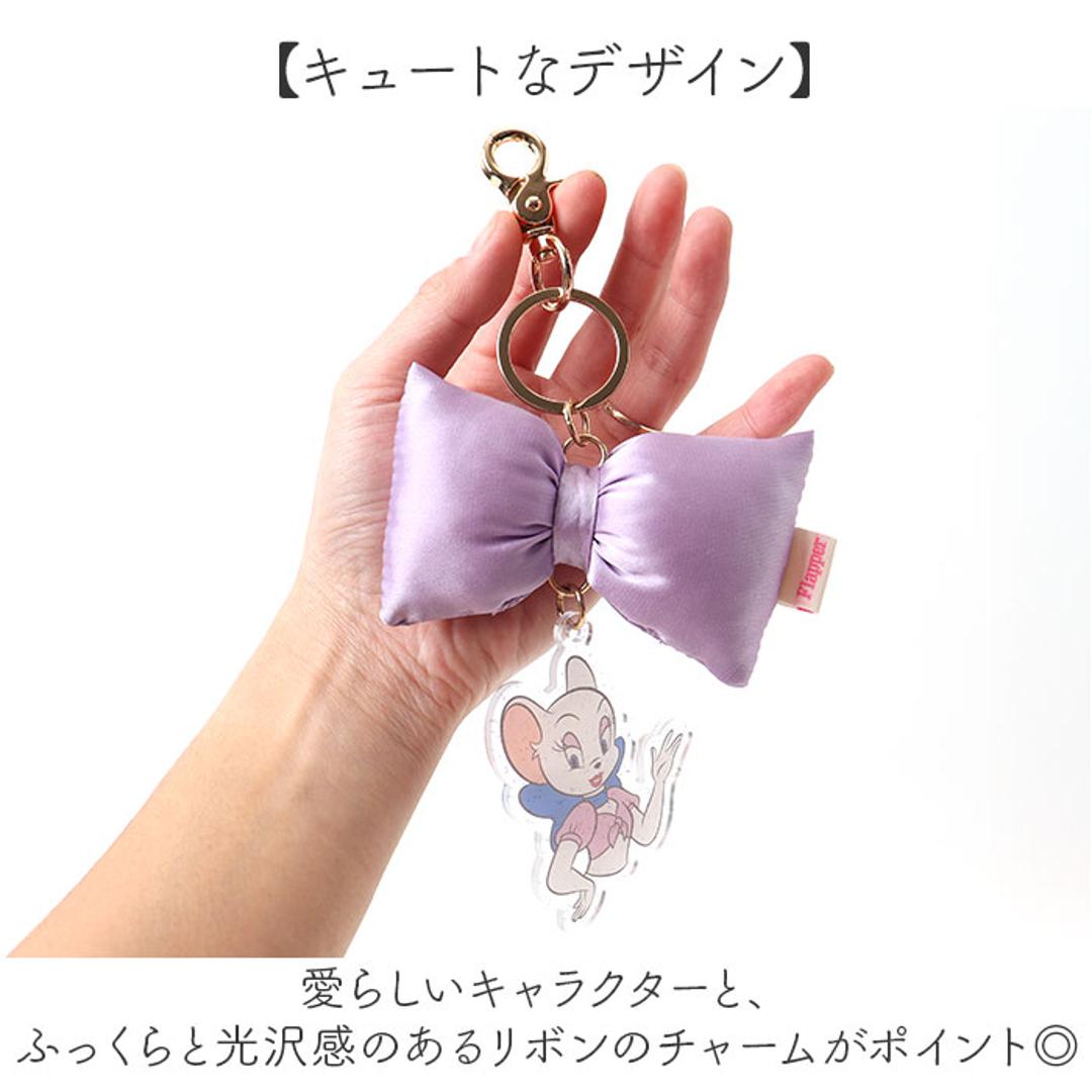トムとジェリー キーホルダー F258134 通販 Tom and Jerry Tom & Jerry バッグチャーム キーチャーム キーリング キラキラ リボン トムジェリ かわいい アクキー おしゃれ レディース 女の子 プチギフト 贈り物 トゥードルス ・