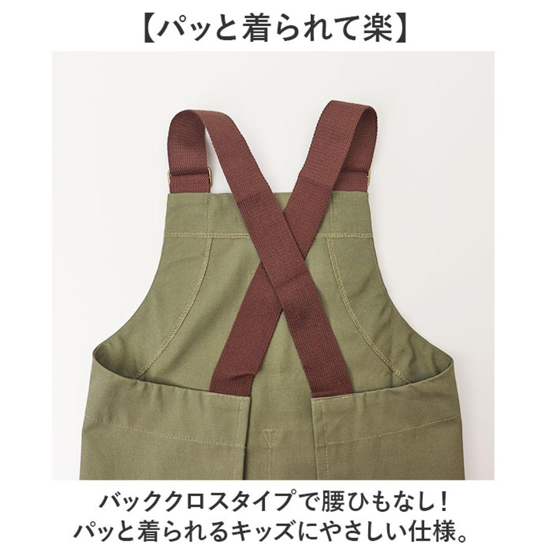 fabori エプロン キッズ 通販 キッズエプロン 子どもエプロン 子供エプロン 子供用エプロン 子ども用エプロン 子供用 子ども用 女の子 男の子 子供 子ども 作業用 料理用 無地 かぶるだけ ギフト 贈り物 シンプル カジュアル 可愛い オシャレ GREIGE ・