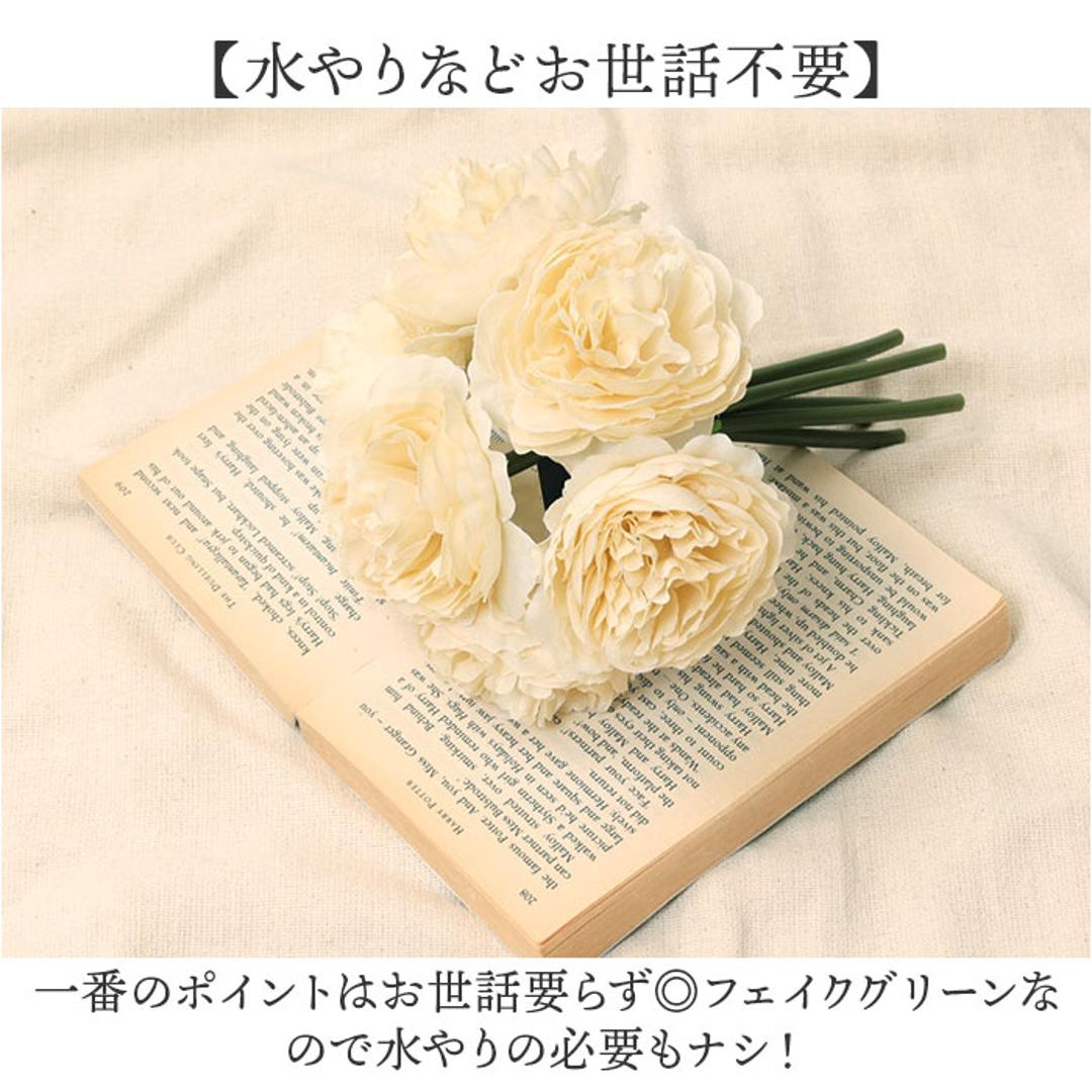 ブーケ 造花 通販 インテリア 花束 花 ラナンキュラス アーティフィシャルフラワー アーティフィシャルグリーン アートフラワー フェイクフラワー フェイクグリーン おしゃれ 人工観葉植物 花材 FB-2514 パフィーラナンキュラスブーケ ポピー YDM アイボリー ・