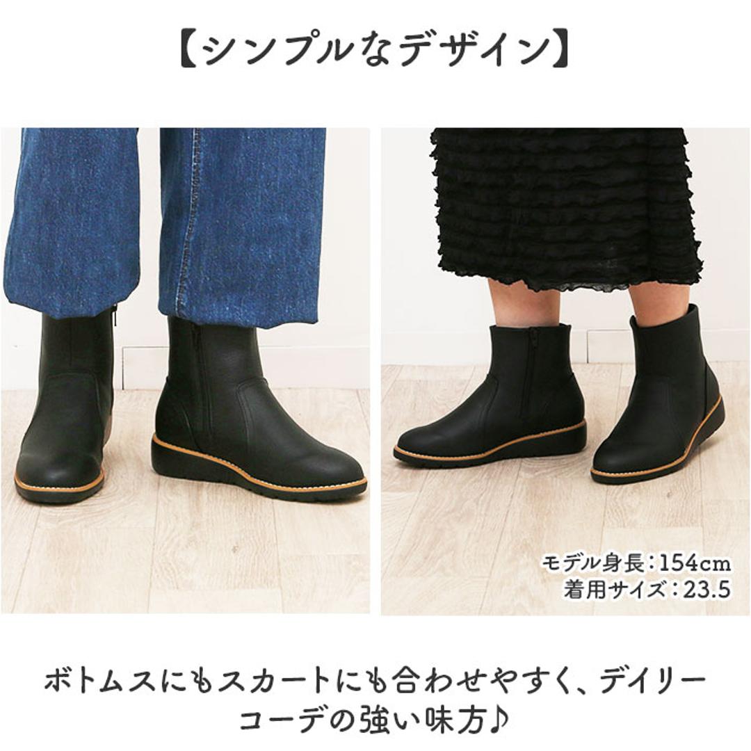 fee des fleurs フェ・デ・フルール ブーツ レディース 通販 ショートブーツ レディースシューズ 靴 シューズ 婦人靴 ショート クッション性 耐摩耗性 脱ぎ履き簡単 ファスナー やわらかめ シンプル 無地 秋 冬 女性用 レディース靴 ブラック 22.5cm