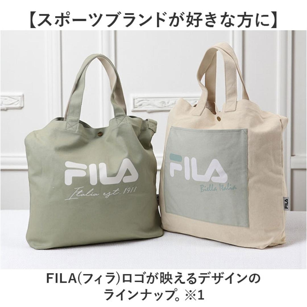FILA バッグ 通販 フィラ トートバッグ ショルダーバッグ 2way トート トートバック キャンバス 帆布 通学 通勤 斜めがけバッグ 大きめ A4 シンプル おしゃれ 斜めがけ 肩掛け 大人 かわいい ブランド レディースバッグ ノットブラック ・