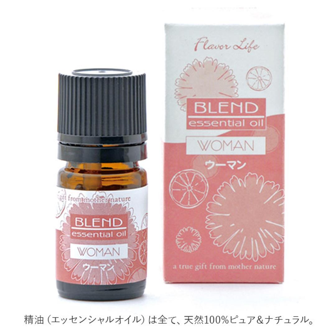 エッセンシャルオイル アロマテラピー 通販 アロマ 香り 天然精油 リラックス 芳香剤 オイル ブレンド 5mL フレーバーライフ Flavor Life リビング 寝室 玄関 ギフト 贈り物 ウーマン ・