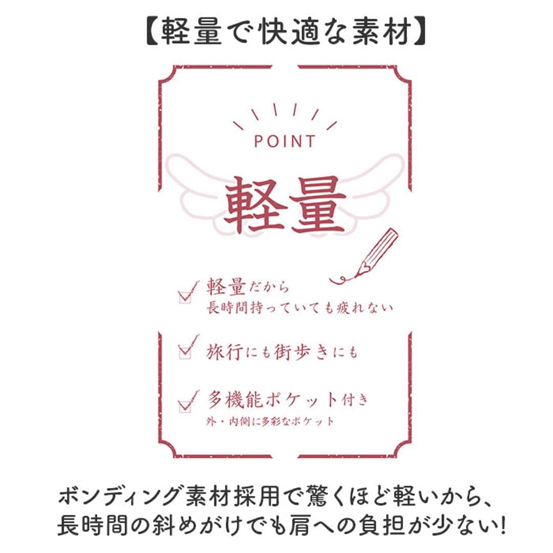 ショルダーバッグ レディース 軽量 通販 Ferlieden フェアリーデン 刺繍バッグ 斜め掛け 斜めがけ 軽い 小さめ 小さい 肩掛け 大人かわいい バッグ カバン 女性 シンプル 通勤 散歩 ウォーキング ギフト 猫.ブラック ・