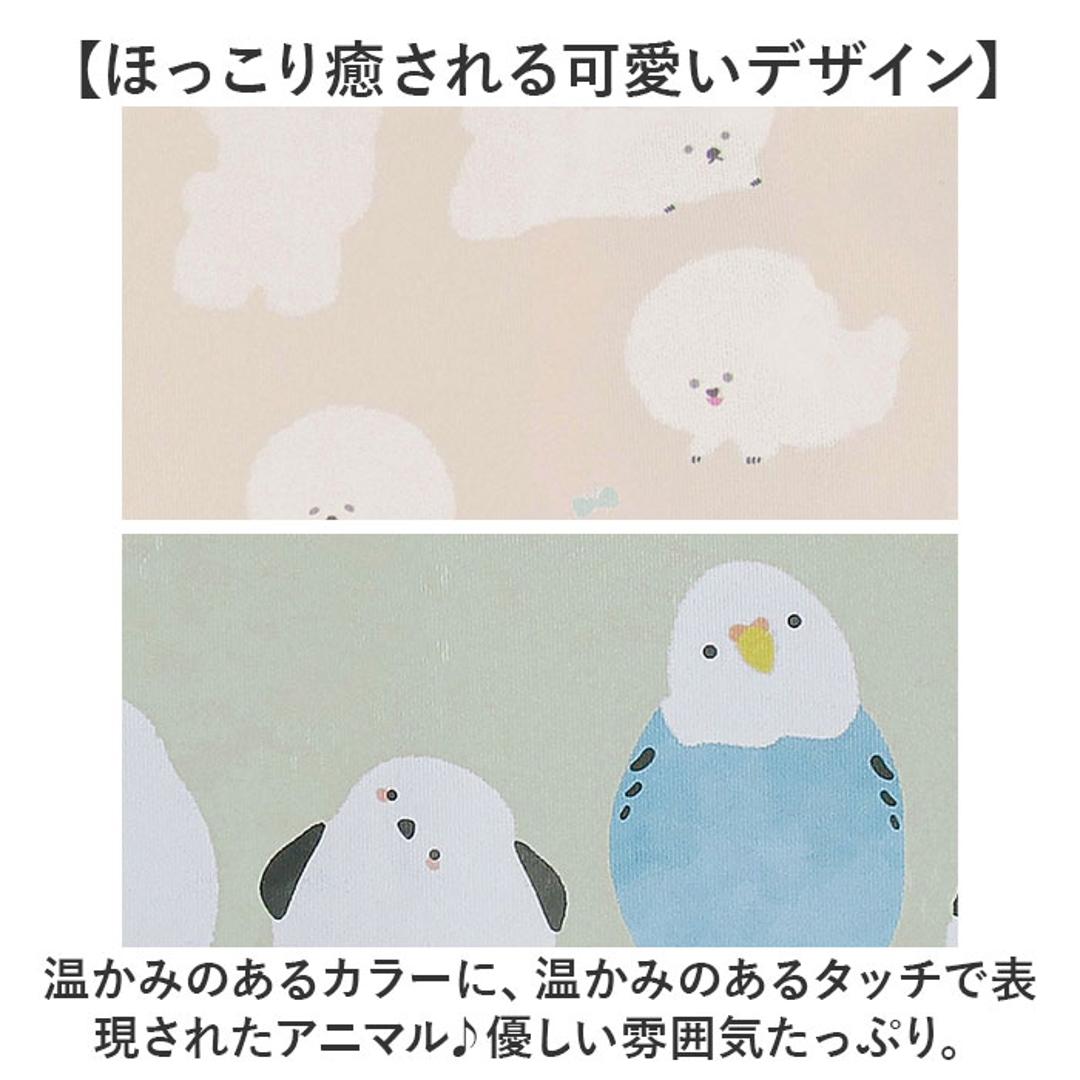 キッチンマット 240cm 洗える 通販 キッチン マット 240 45 拭ける インテリアマット 台所マット 台所マットロング 足元マット カーペット 滑り止め すべり止め 45x240 45cm Fluffit フラット おしゃれ かわいい キッチン用品 コトリ ・