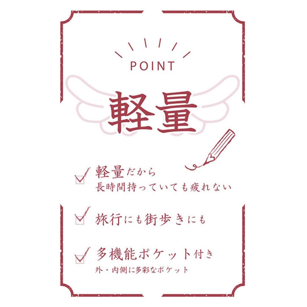 トートバッグ 軽量 通販 Ferlieden フェアリーデン 小花刺繍 大人かわいい コンパクト 肩掛け トート おしゃれ かわいい 女性 カジュアル フェミニン バッグ カバン シンプル 軽い 通勤 刺繍 猫.ブラック ・