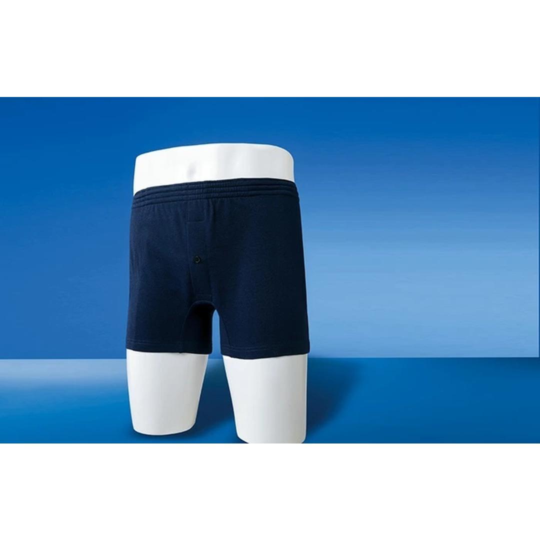 トランクス セット 8枚組 メンズ 通販 パンツ ショーツ 下着 肌着 インナー メンズ下着 抗菌 防臭 ニット 安心 メンズインナー 男性 男性用 大人 紳士 シンプル 無地 ベーシック アンダーウェア インナーウェア メンズファッション 8P Sサイズ