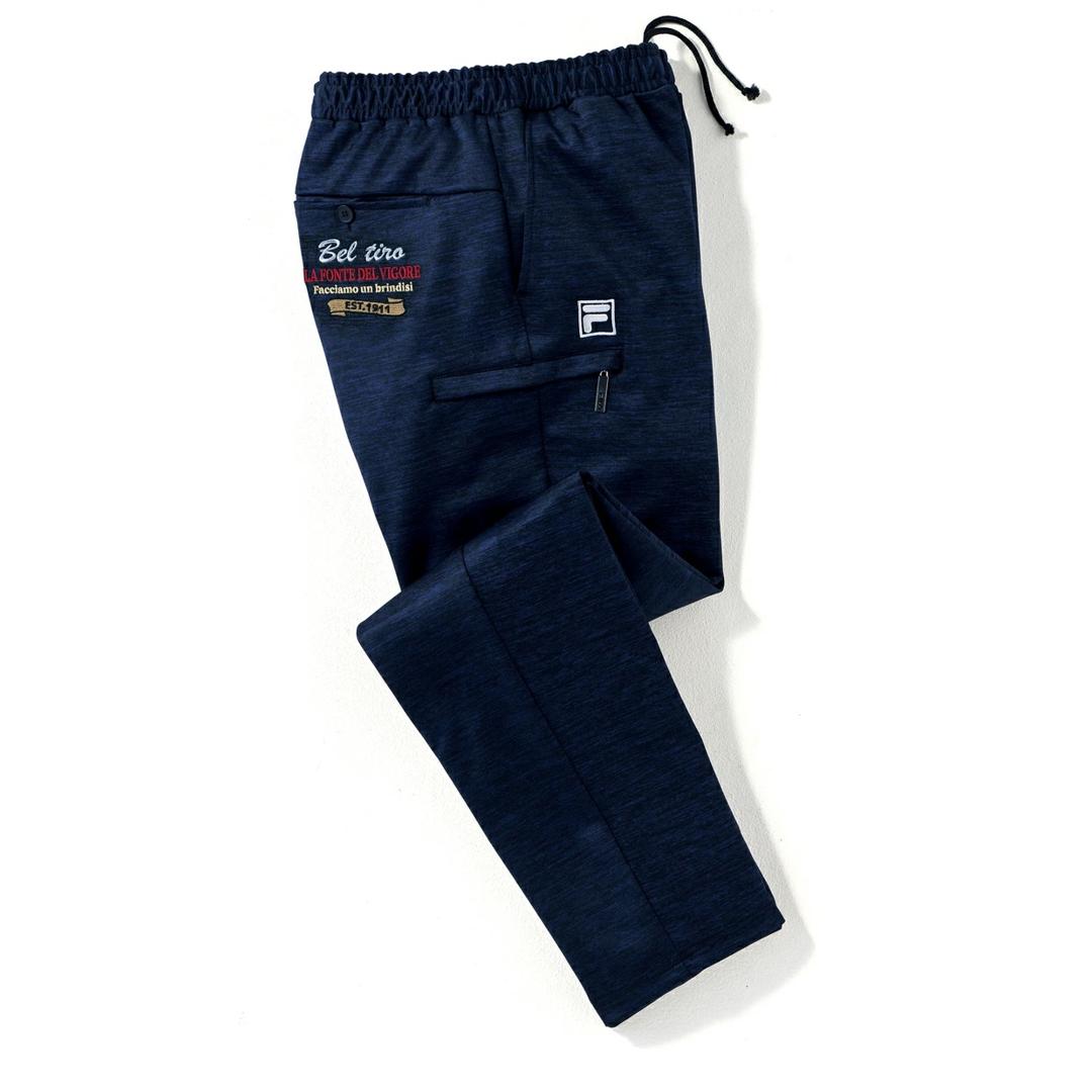 FILA 年間使える杢調 ジャージパンツ 2本組 958015 通販 ジャージ パンツ カジュアルパンツ 長ズボン ズボン ロングパンツ ポケット 大人 洗濯可 フィラ ウエストゴム カジュアル 男性 メンズ 紳士 ウォーキング 快適 ボトムス 股下68cm Mサイズ