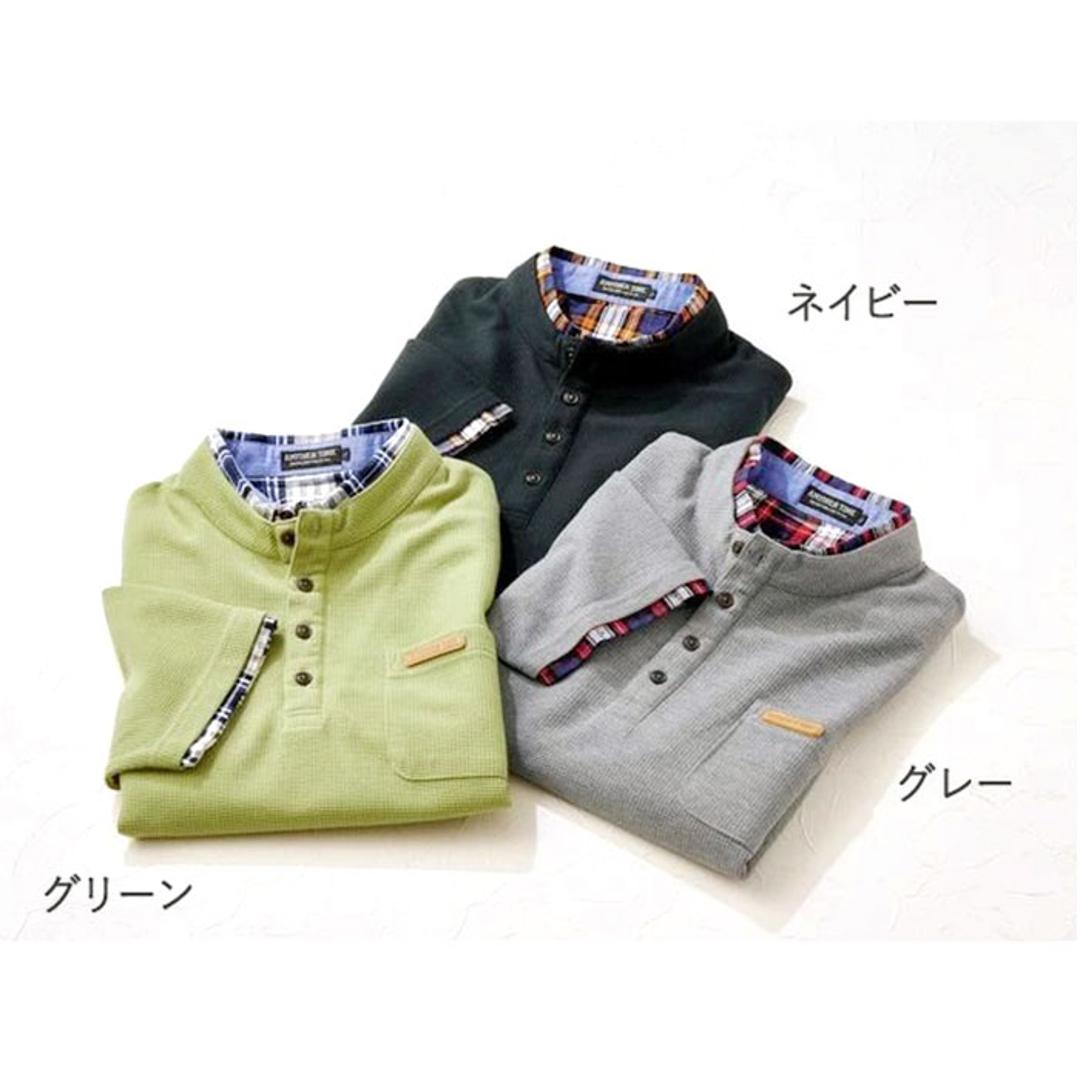 トレーナー メンズ 通販 半袖トレーナー 衿トレーナー 半袖 男性 紳士 トップス カジュアル シンプル 無地 おしゃれ 重ね着風 快適 通気性 メンズファッション 普段着 大人 紳士服 敬老 父の日 プレゼント ギフト グレー Sサイズ