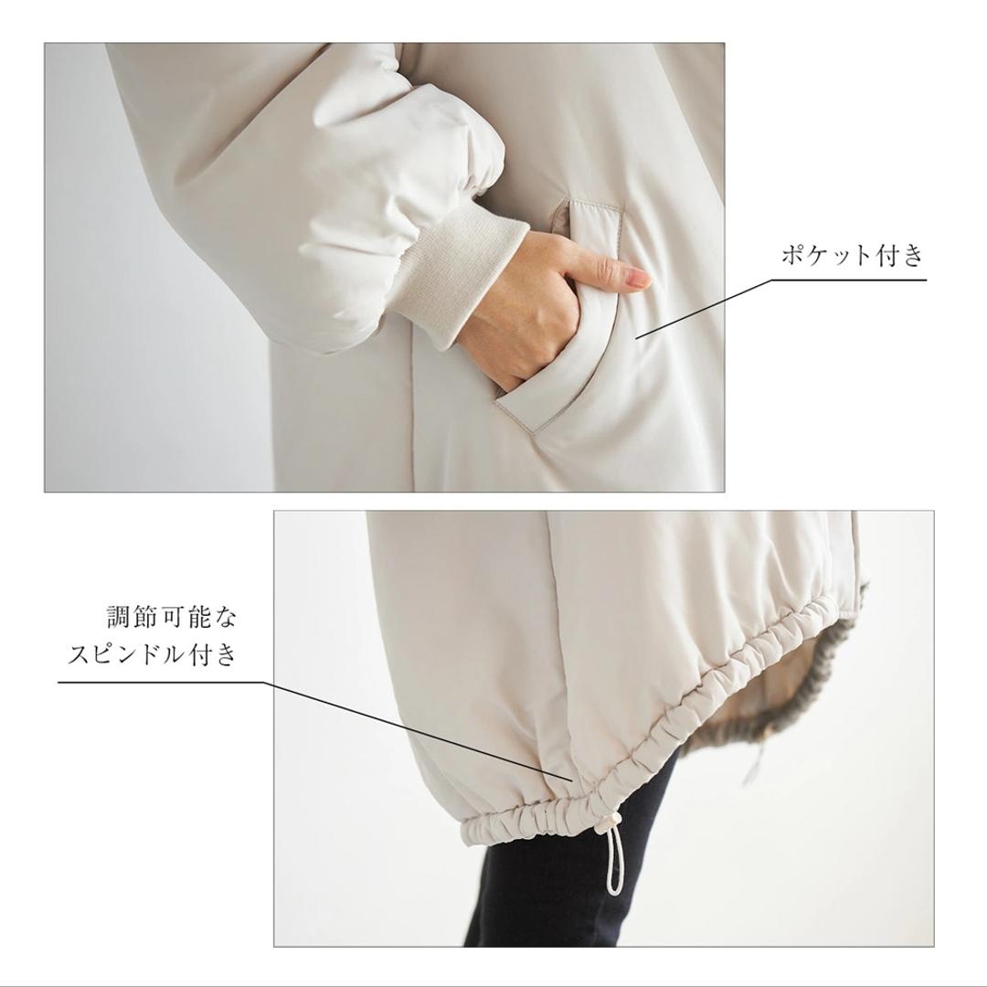 パーカーコート レディース 通販 パーカー コート ボリューム袖 アウター 中綿コート ミドル丈 ミディアム丈 ミドル丈中綿モンスターパーカー 秋 冬 秋冬 おしゃれ シンプル 女性 大人 かわいい カジュアル 通勤 通学 レディースファッション グレージュ Mサイズ