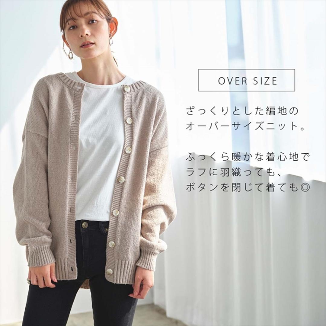 カーディガン レディース 秋冬 丸首 通販 ニットカーディガン カーデガン ニット トップス 長袖 セーター 2WAYふんわり編みカーディガン&クルーニット おしゃれ シンプル 大人 かわいい カジュアル ナチュラル 女性 婦人 レディースファッション ブラック M-Lサイズ